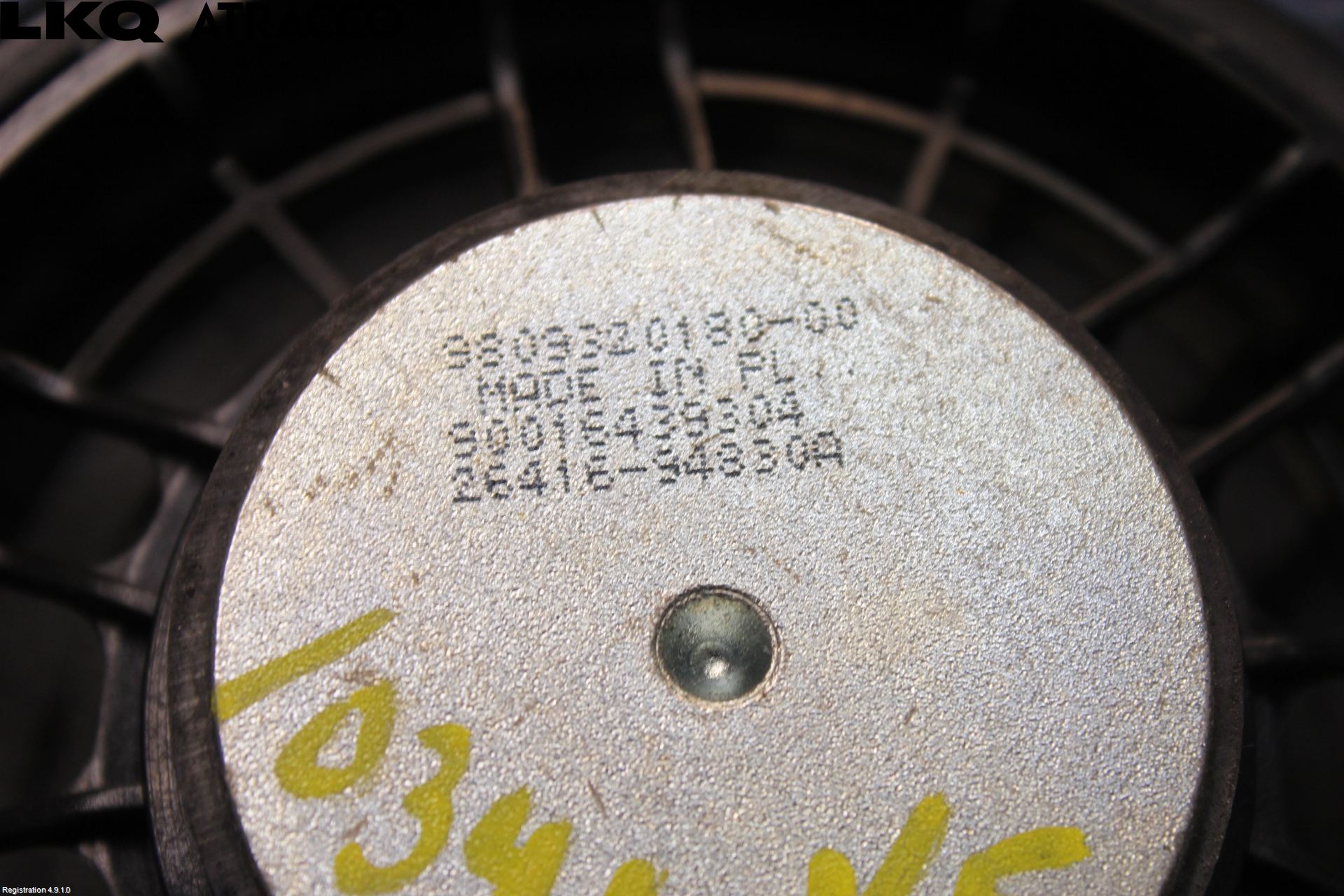 Peugeot 2008 13-20 Innr Høyttaler