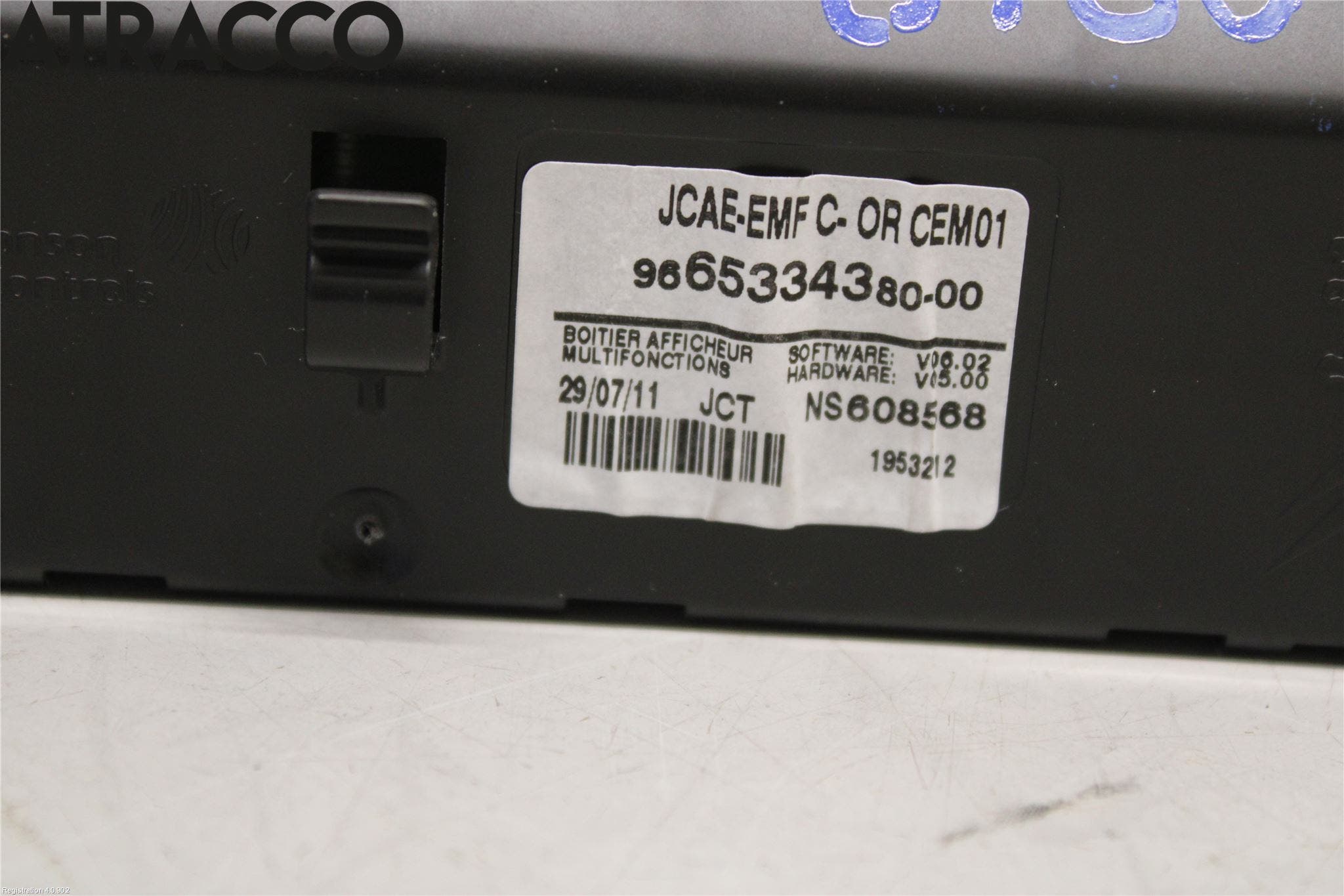 Peugeot 508 11-18 Multifunktionsdisplay