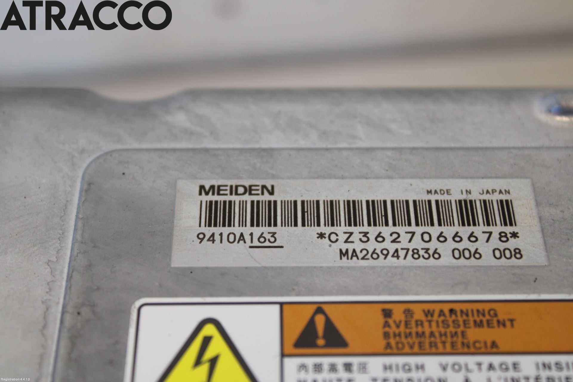 Mitsubishi OUTLANDER 13-21 Inverter Hybrid