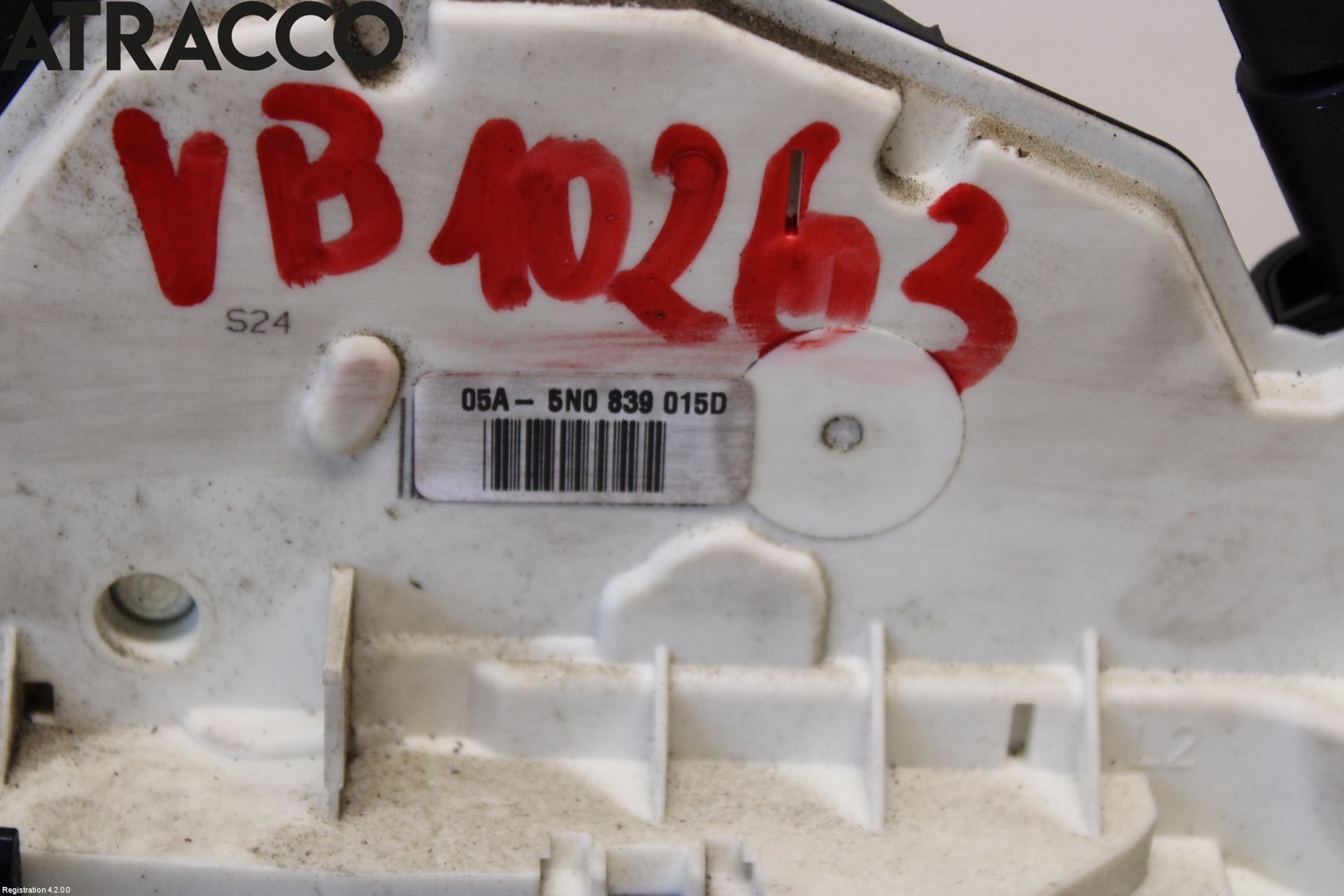 Volkswagen VW TIGUAN 07-16 Dørlås - Låsekasse