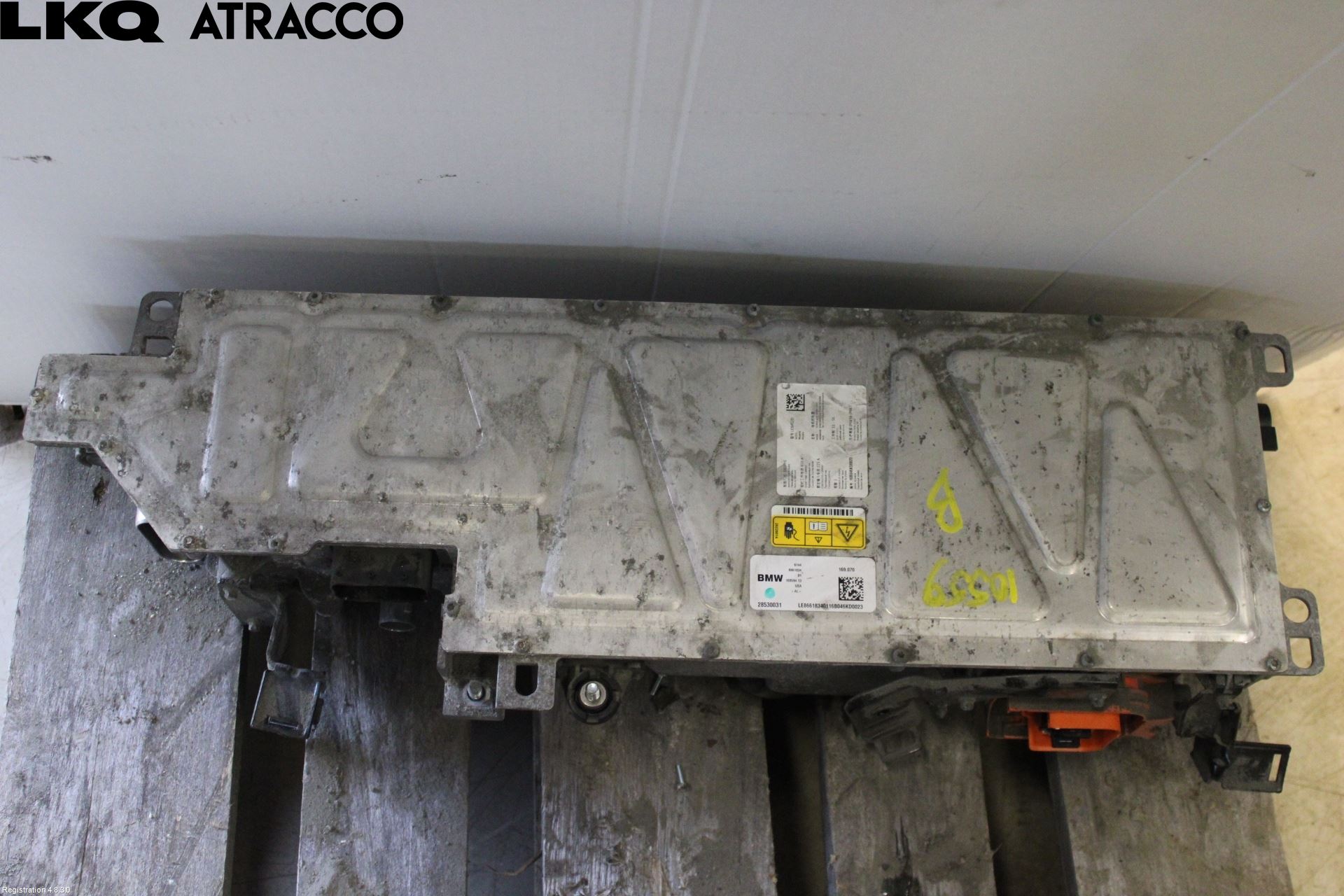 BMW 2 F45 Active Tourer 14-21 Hybridconverter