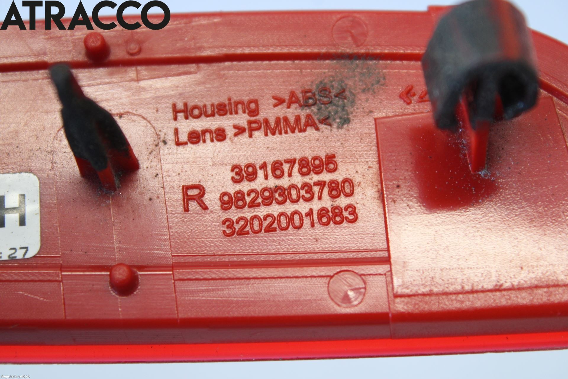 Opel CORSA F, CORSA-E 20- Refleks Bak