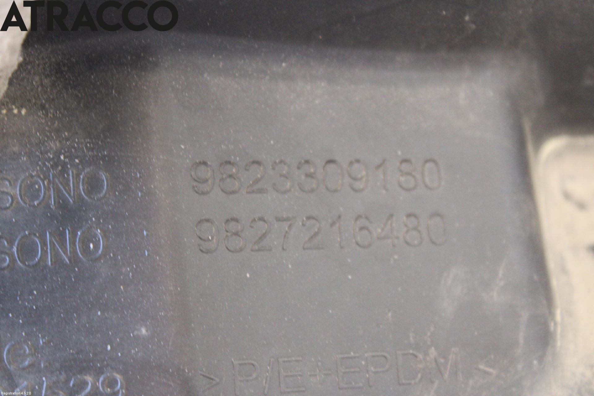 Peugeot 208/E-208 20- Skjerm Indre