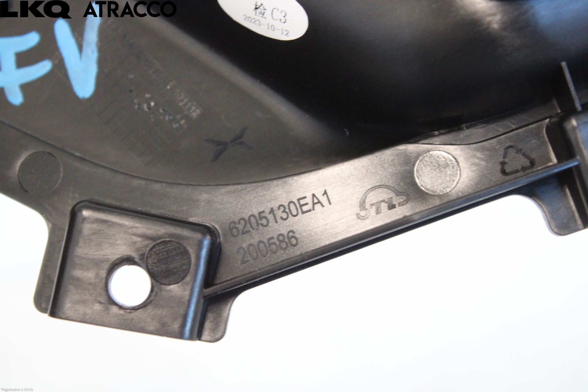 XPENG G9 22- Innr Dørhandtak V Indre