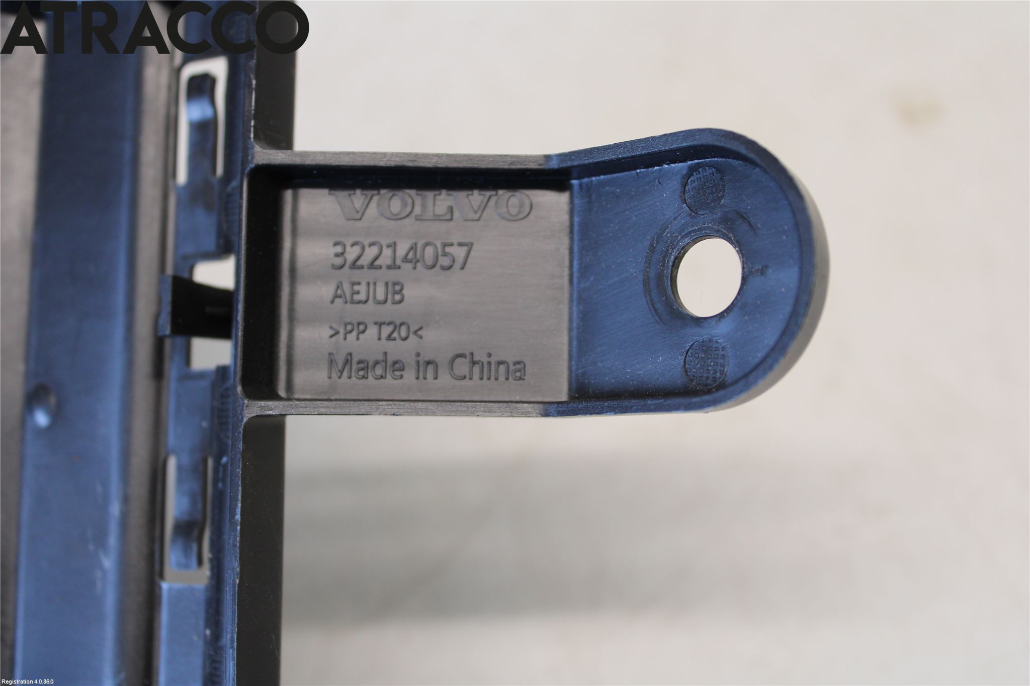 Polestar 2 20- Innr Øvrig