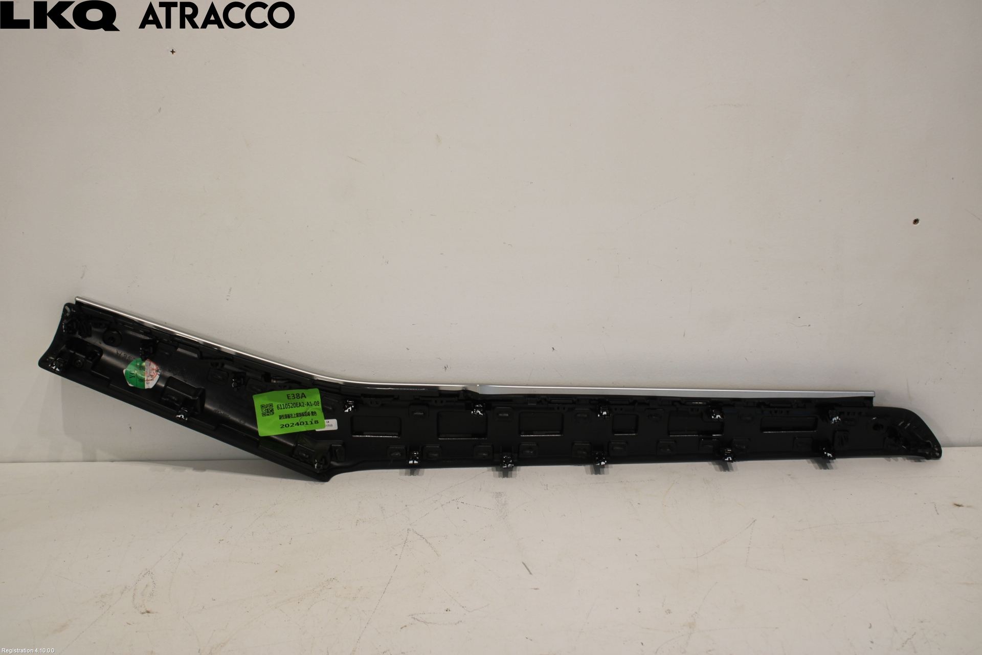 XPENG G9 22- Innr Øvrig