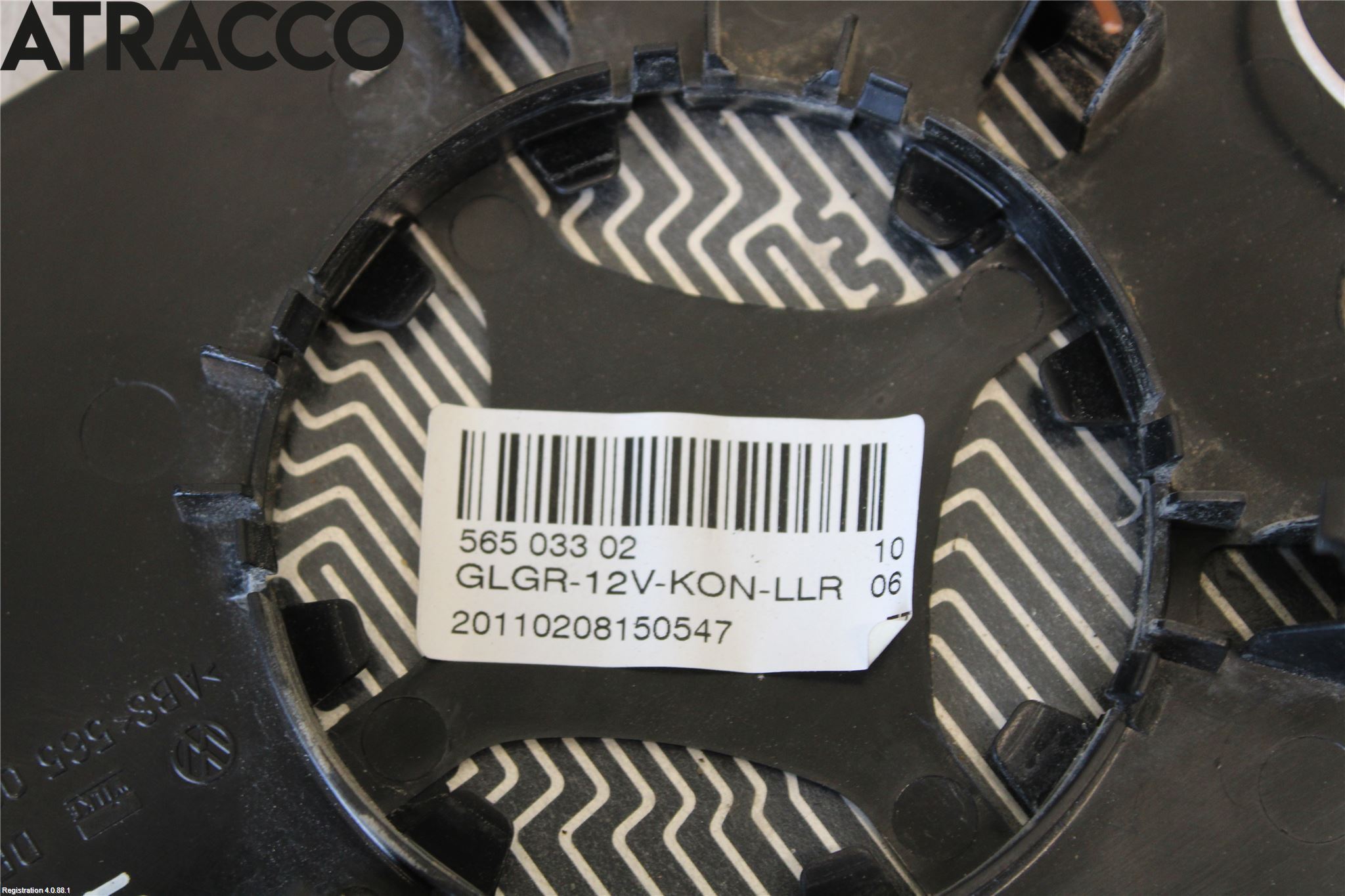 Volkswagen VW CADDY 11-15 Speil Glass H