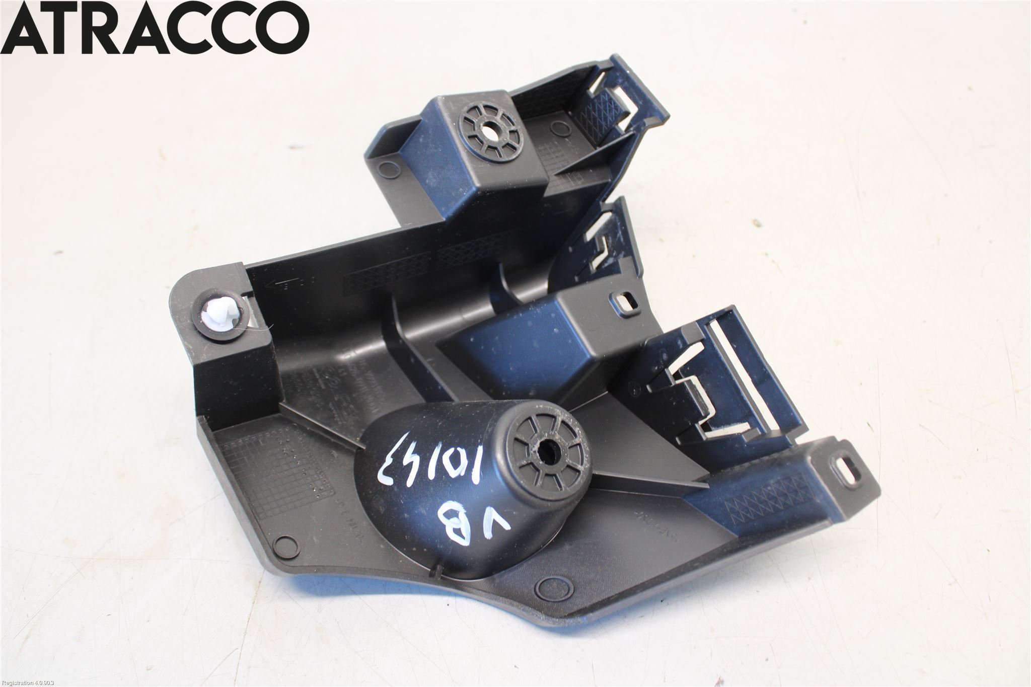 Citroen C4/E-C4 C4X/E-C4X III 21- Støtfangerfeste Bak Venstre