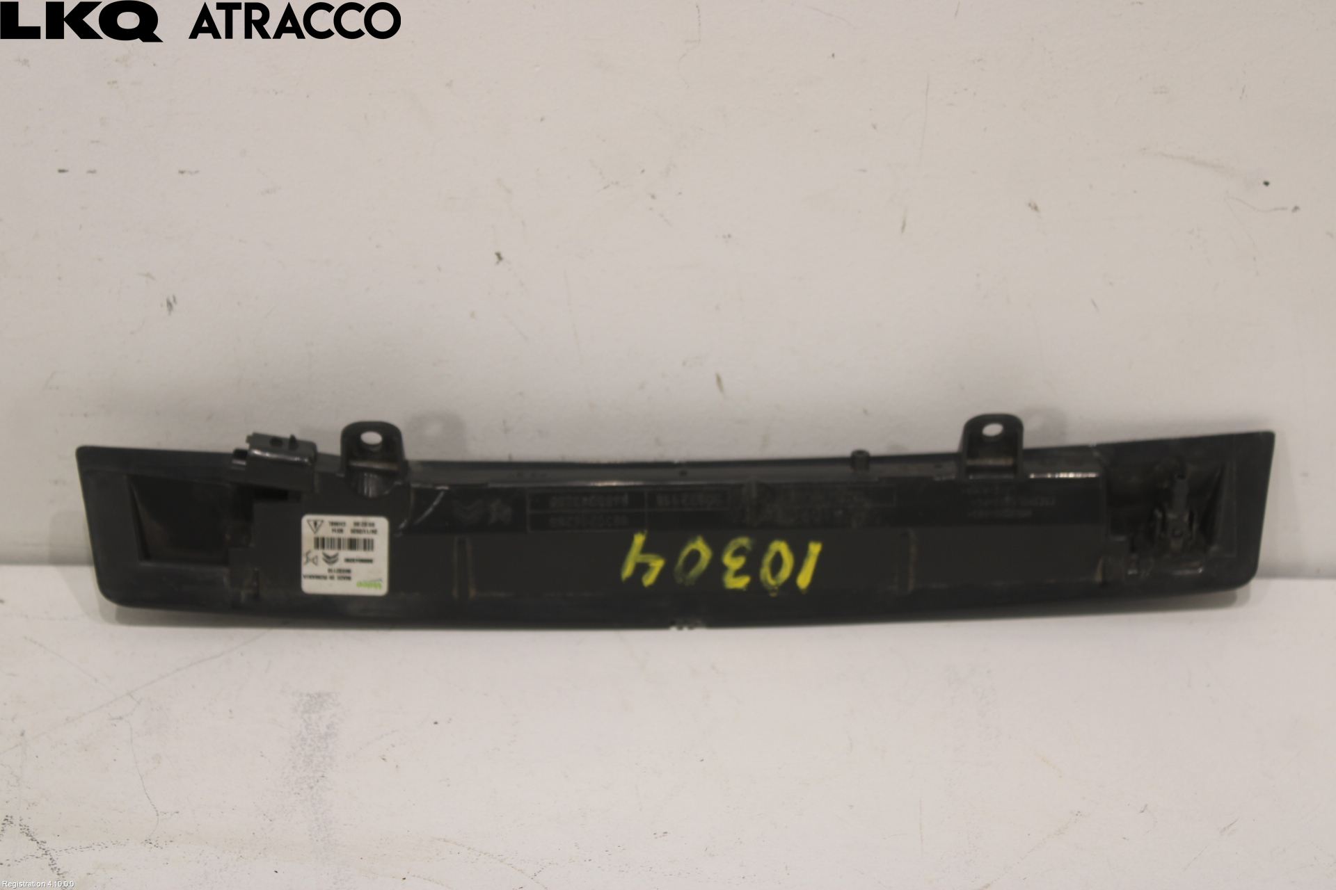 Peugeot 208/E-208 20- Bremselys Bakrute