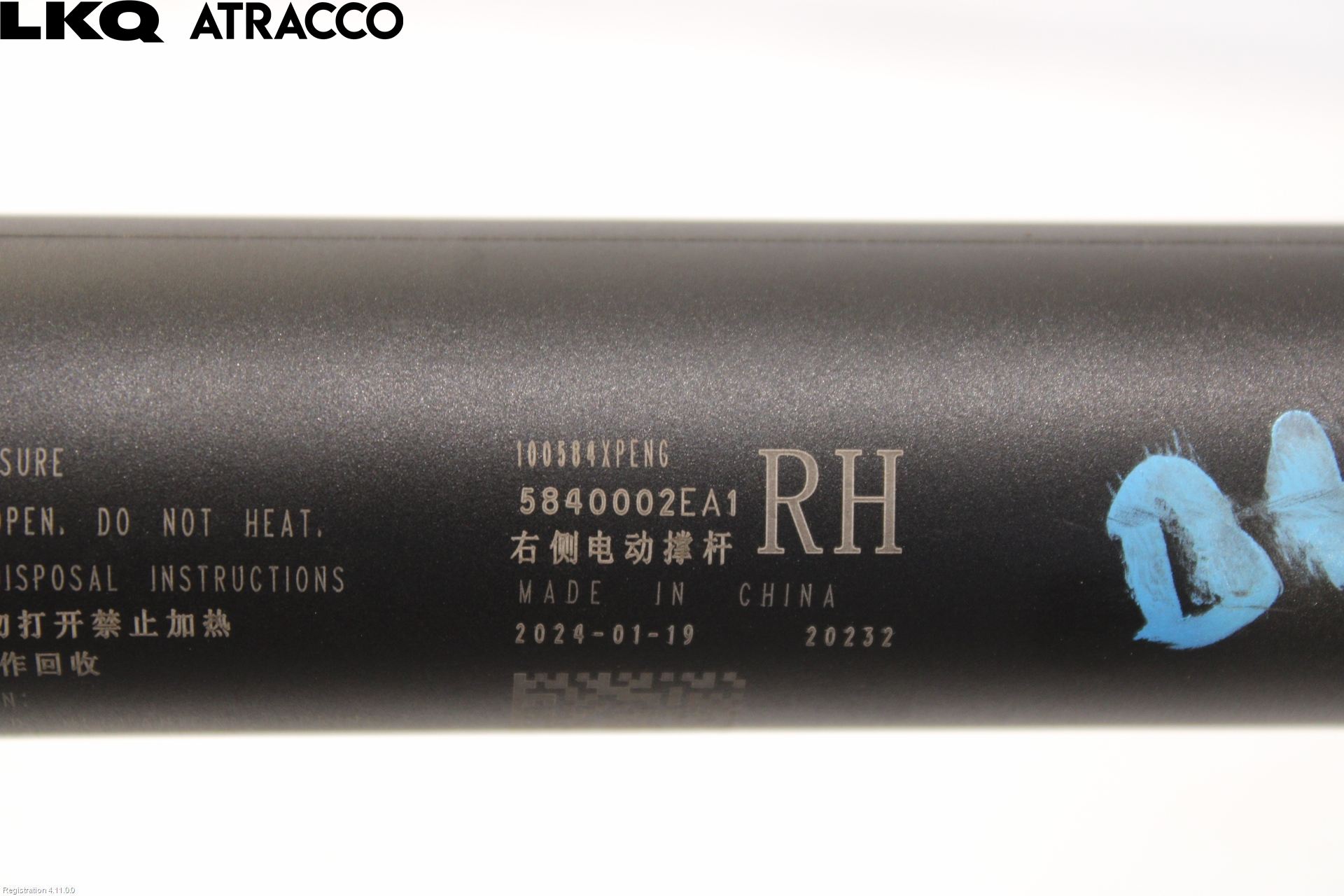 XPENG G9 22- Bakluke Demper-Gassfjær