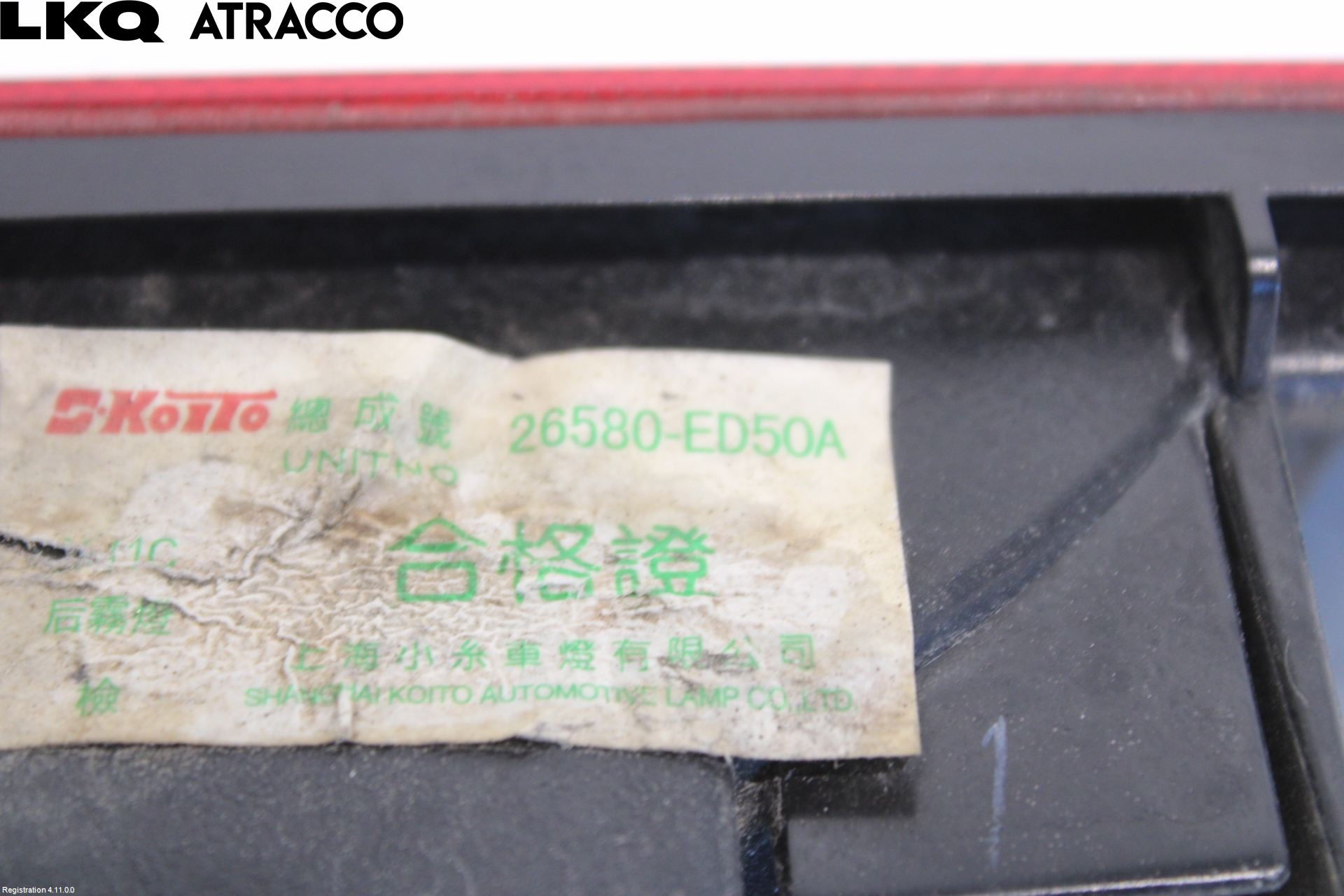 Nissan LEAF 18- Baklykt Ryggelys-Tåkelys