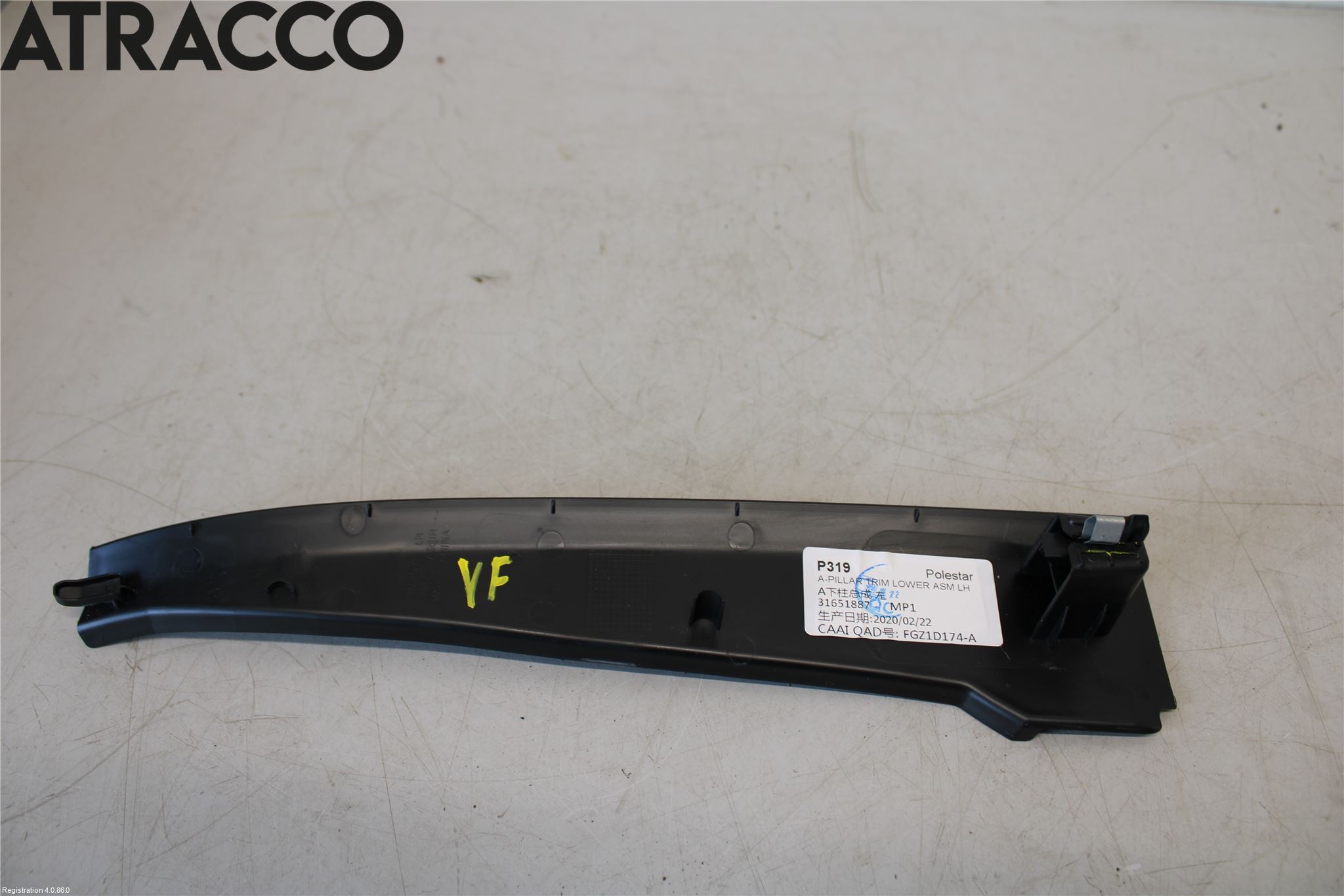 Polestar 2 20- Innr Øvrig