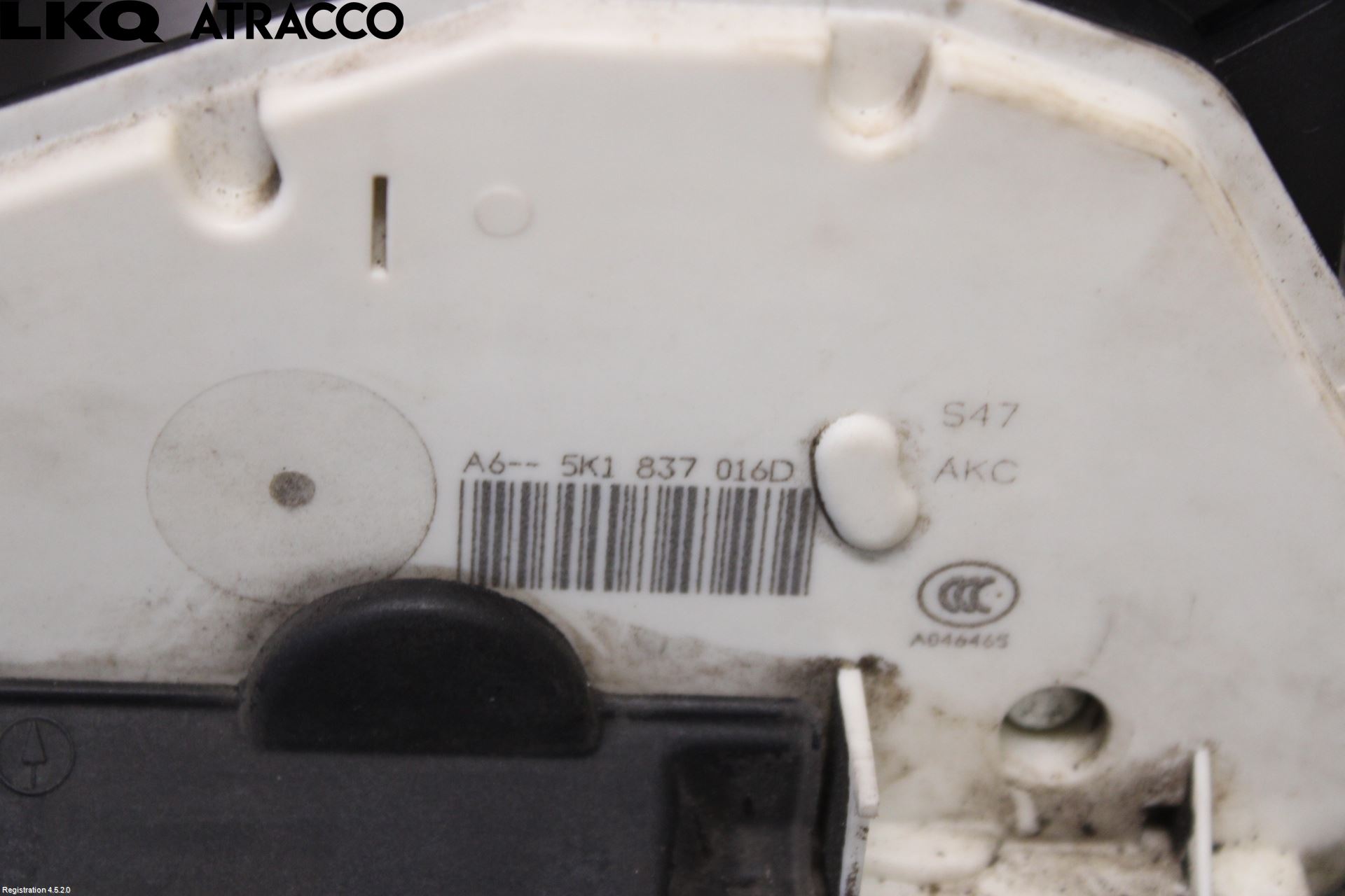 Volkswagen VW GOLF / E-GOLF VII 13-20 Dørlås - Låsekasse