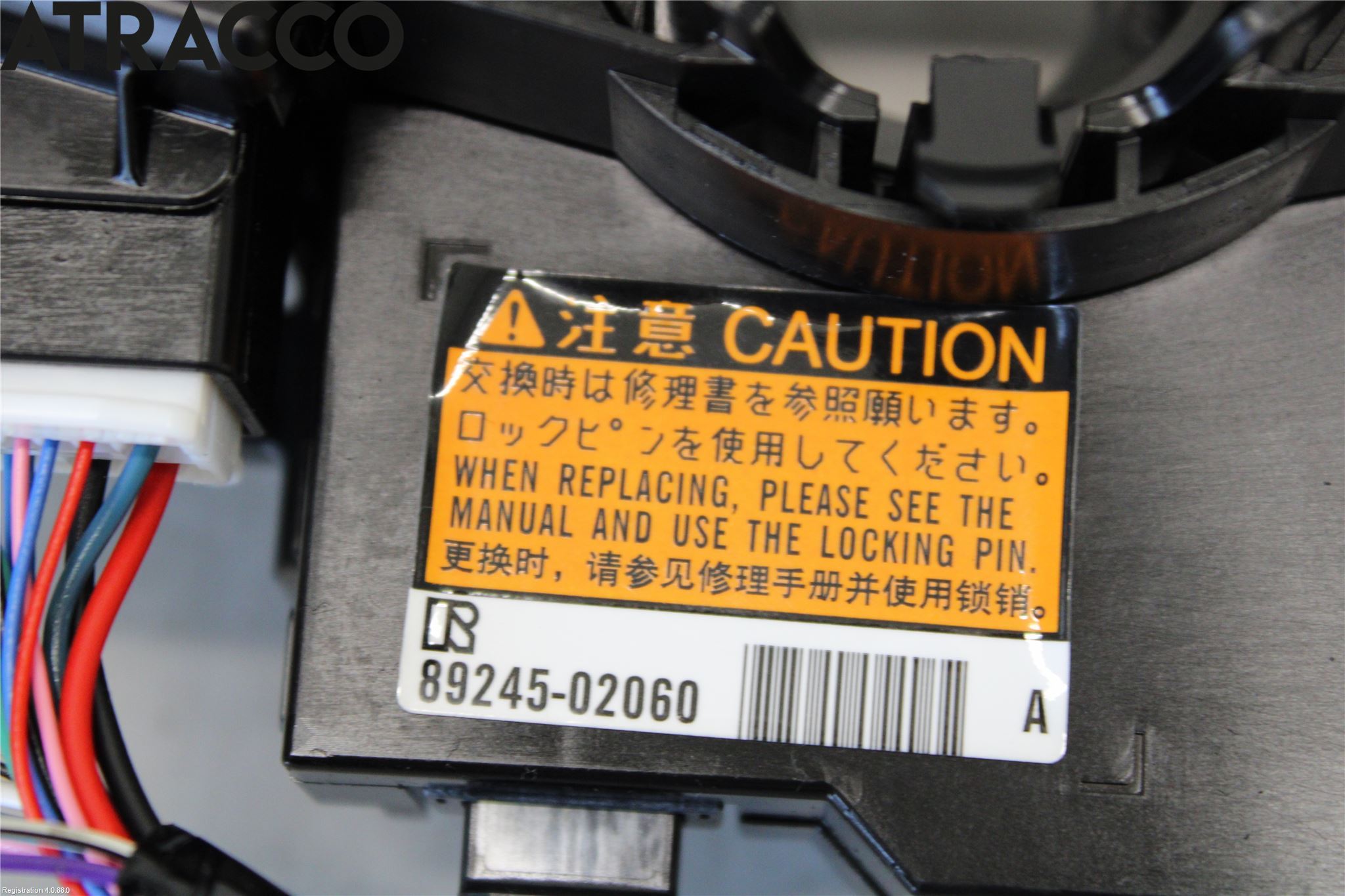 Toyota AURIS 13-19 Bryter Ratt Kombi H Og V