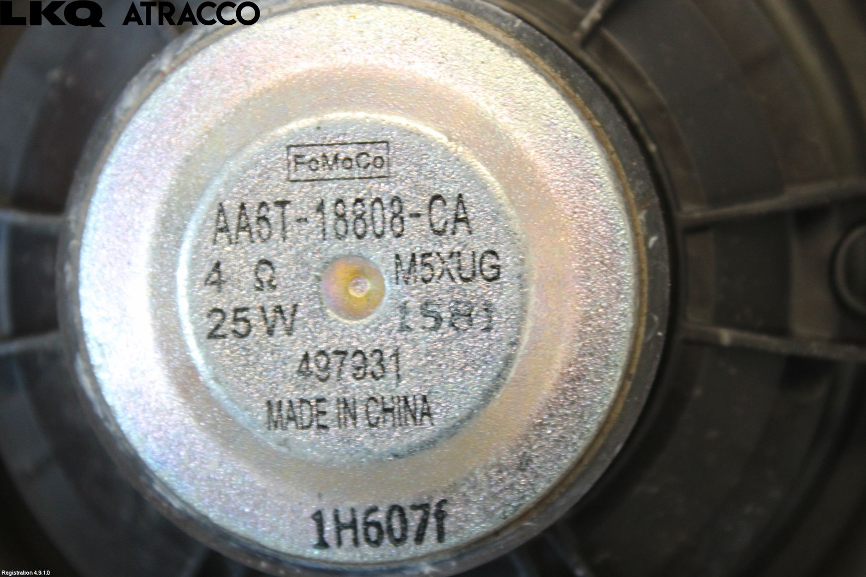 Ford FOCUS 11-14 Innr Høyttaler