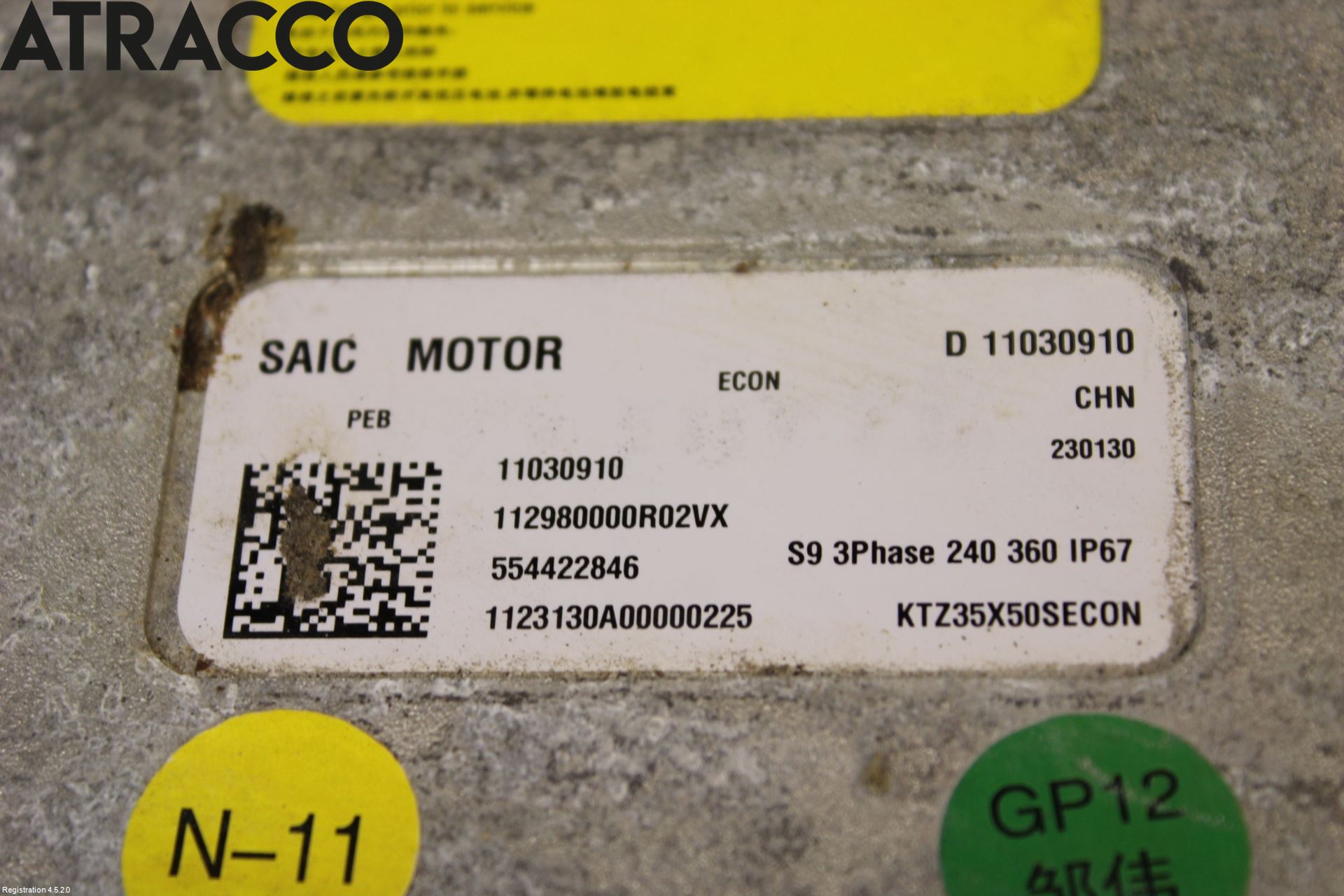 MG ZS EV 20- Converter - Momentforsterker