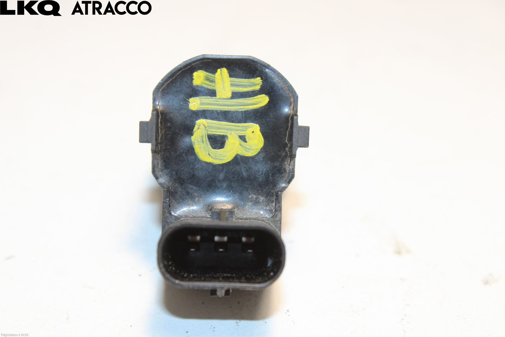 BMW 5 F10/F11/F18 09-17 Sensor Ryggesensor