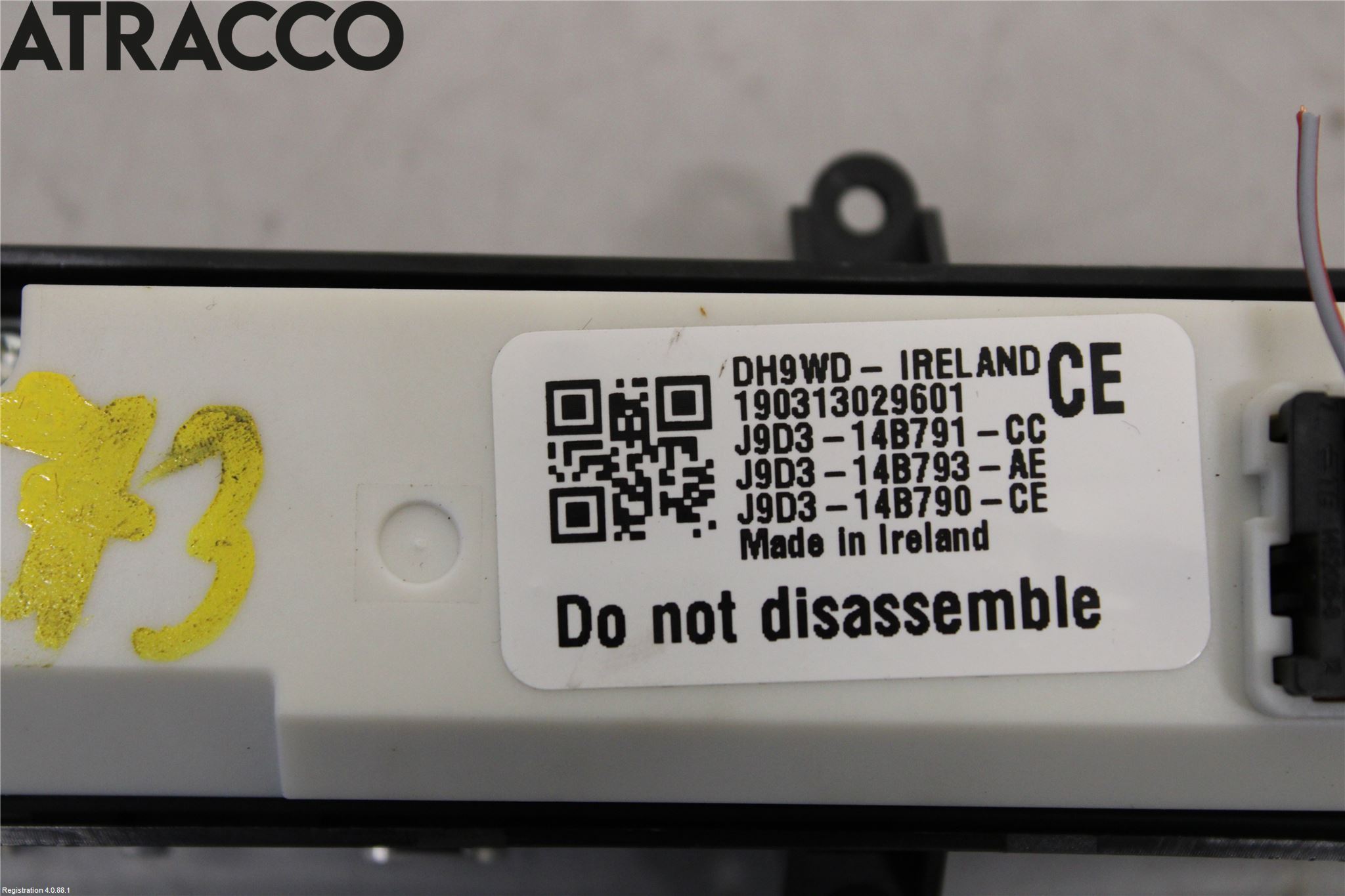 Jaguar I-PACE 18- Bryter Øvrig