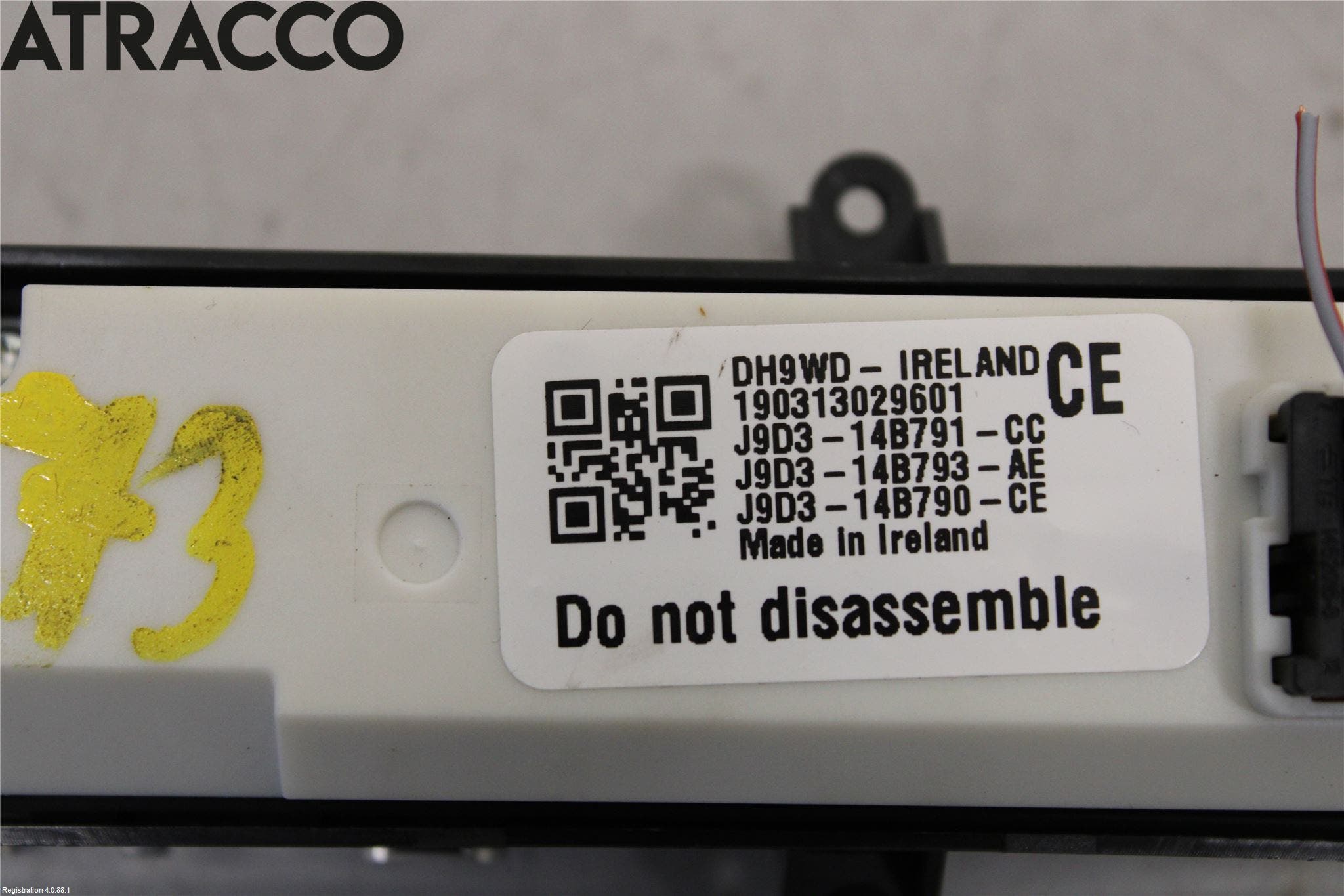 Jaguar I-PACE 18- Bryter Øvrig