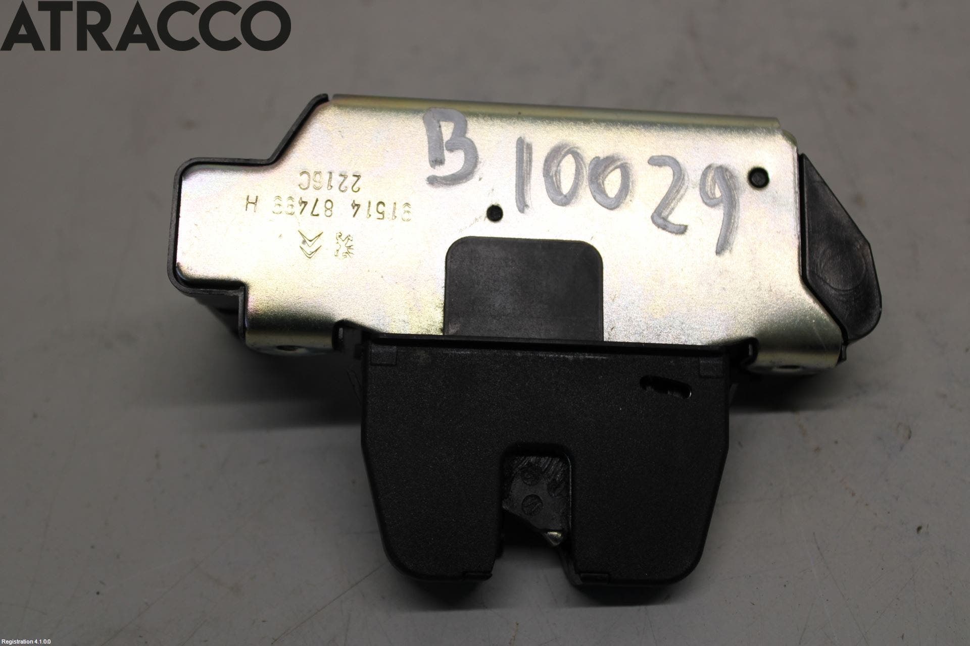 Peugeot 2008 13-20 Bakluke-Lokk Låsekasse