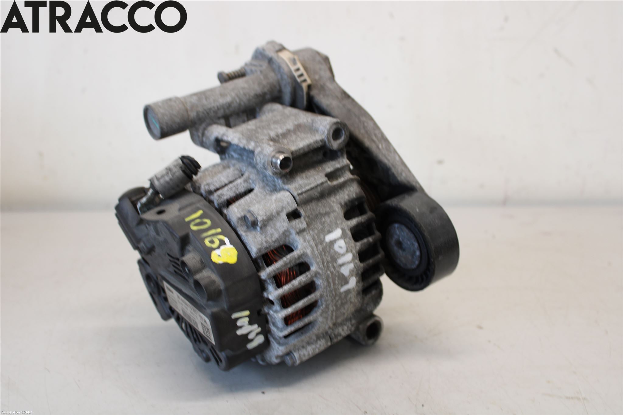 Peugeot 308 14-21 Dynamo