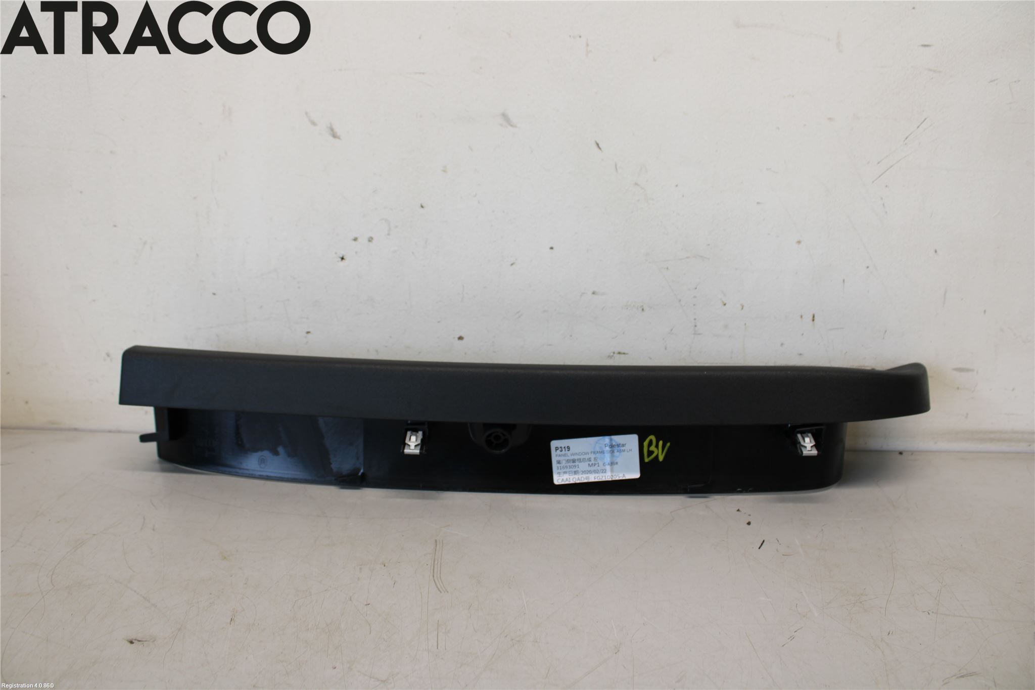 Polestar 2 20- Innr Øvrig