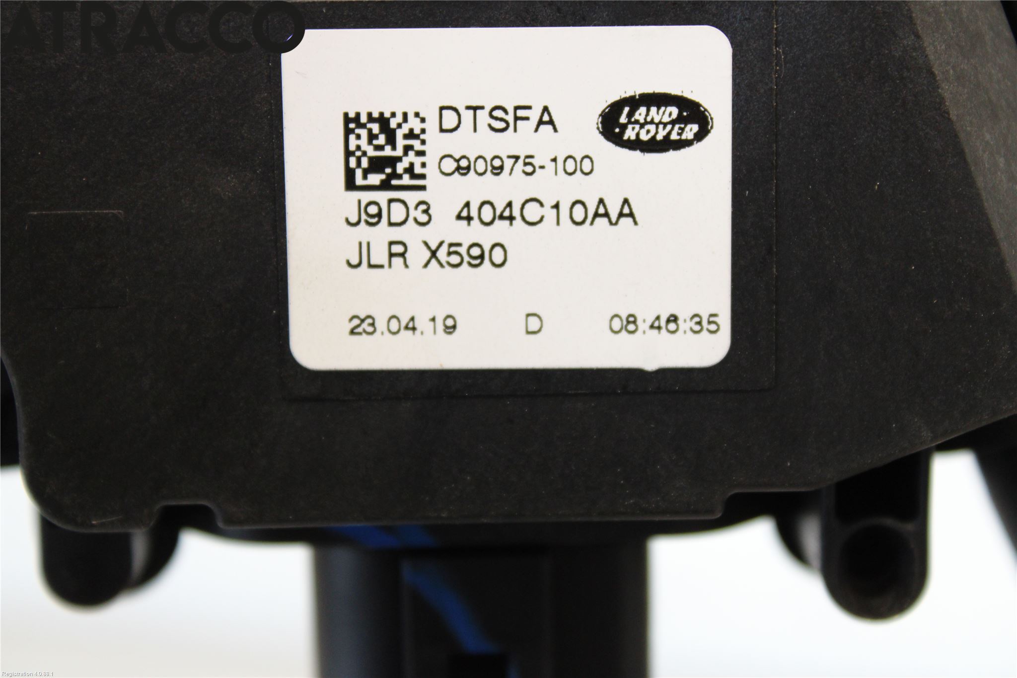 Jaguar I-PACE 18- Sentrallåsmotor Bakluke