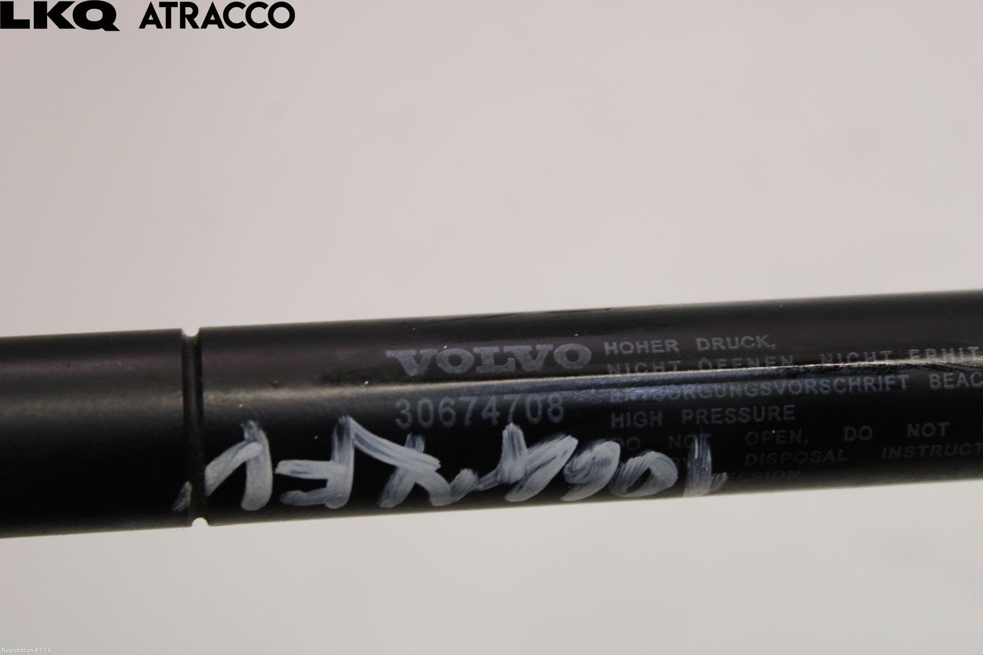 Volvo S60 05-10 Panser Demper-Gassfjær