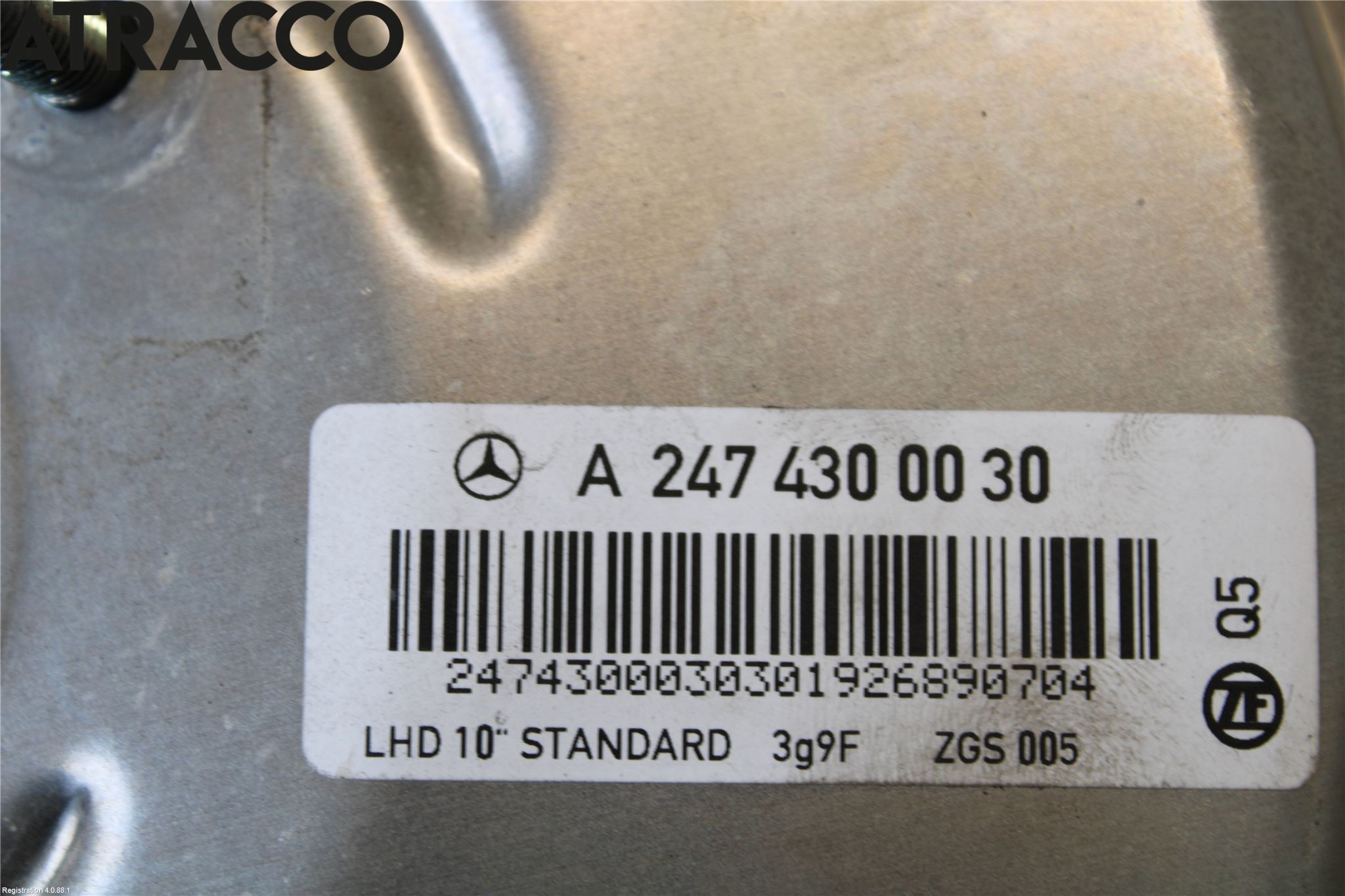 Mercedes-Benz MB B-KLASS (W246/W242) 12-19 Bremseservo