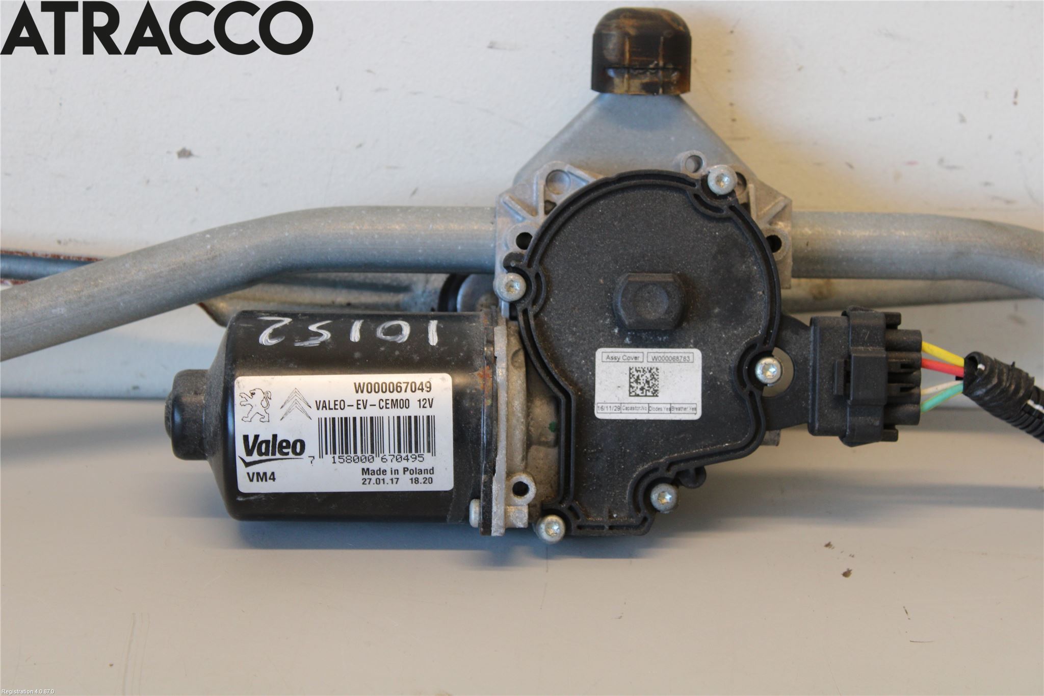 Peugeot EXPERT/E-EXPERT 17- Viskermotor Frontrute