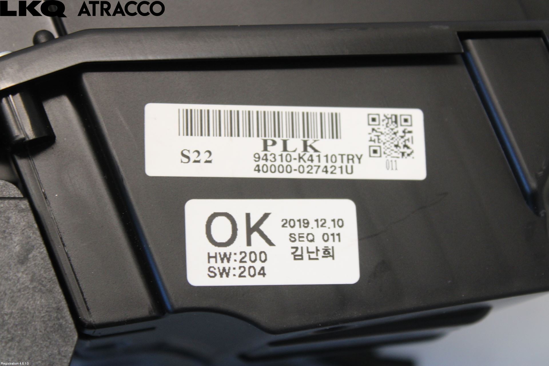 Hyundai KONA/ELECTRIC OS 18-23 Instr Kombinert