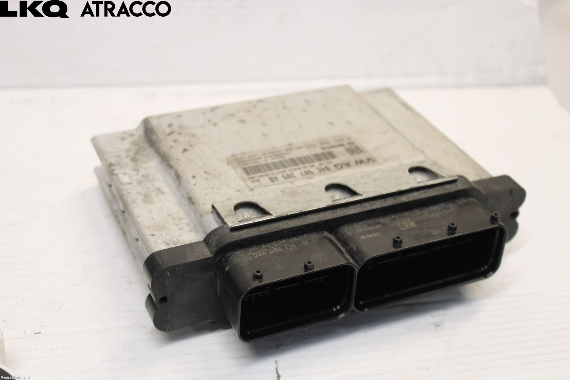 Audi A1/S1 11-18 Styreenhet Innsprøytning