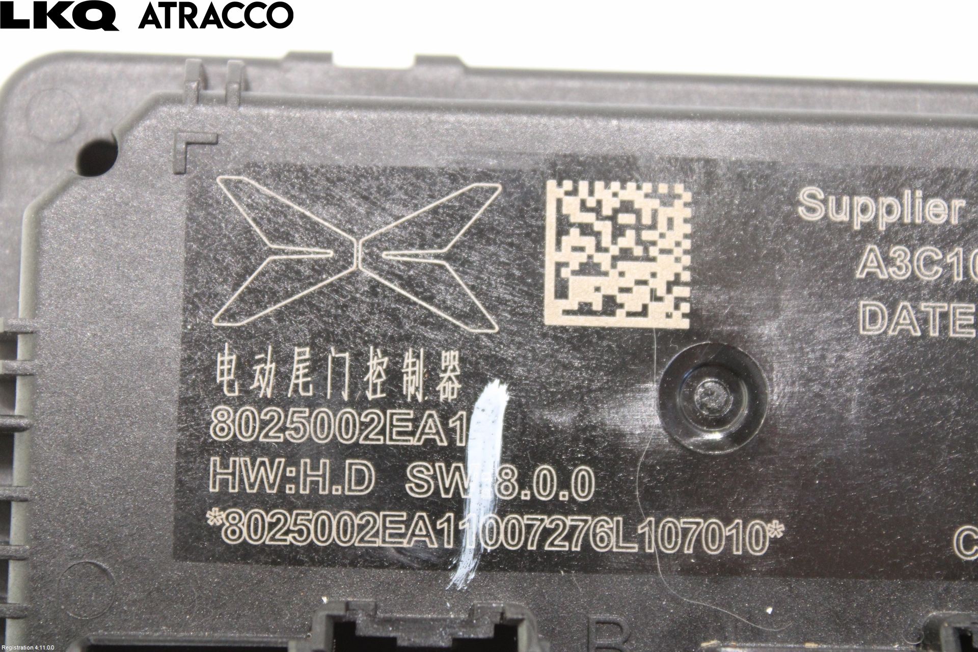 XPENG G9 22- Styreenhet Bakluke