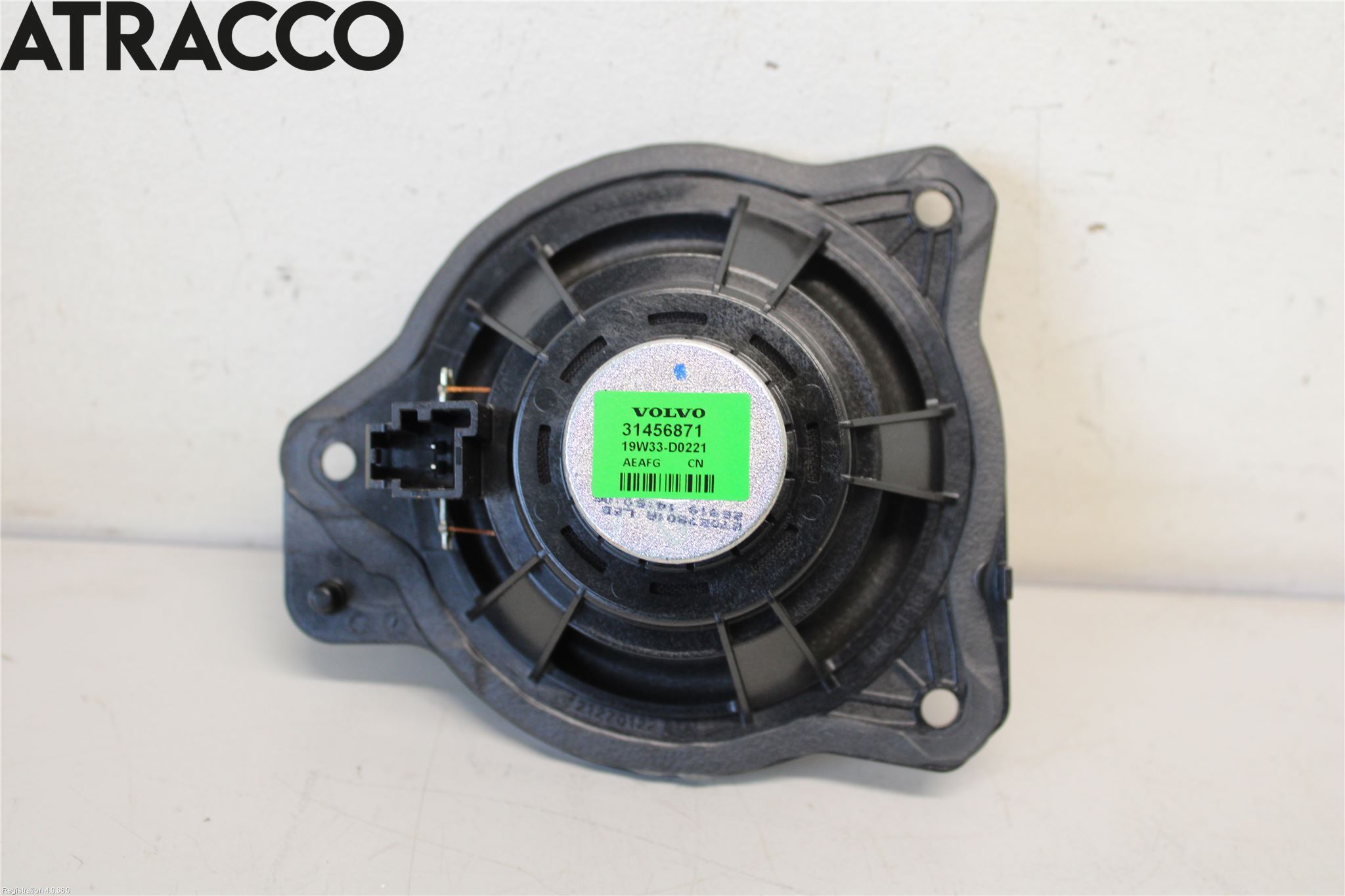 Polestar 2 20- Innr Høyttaler