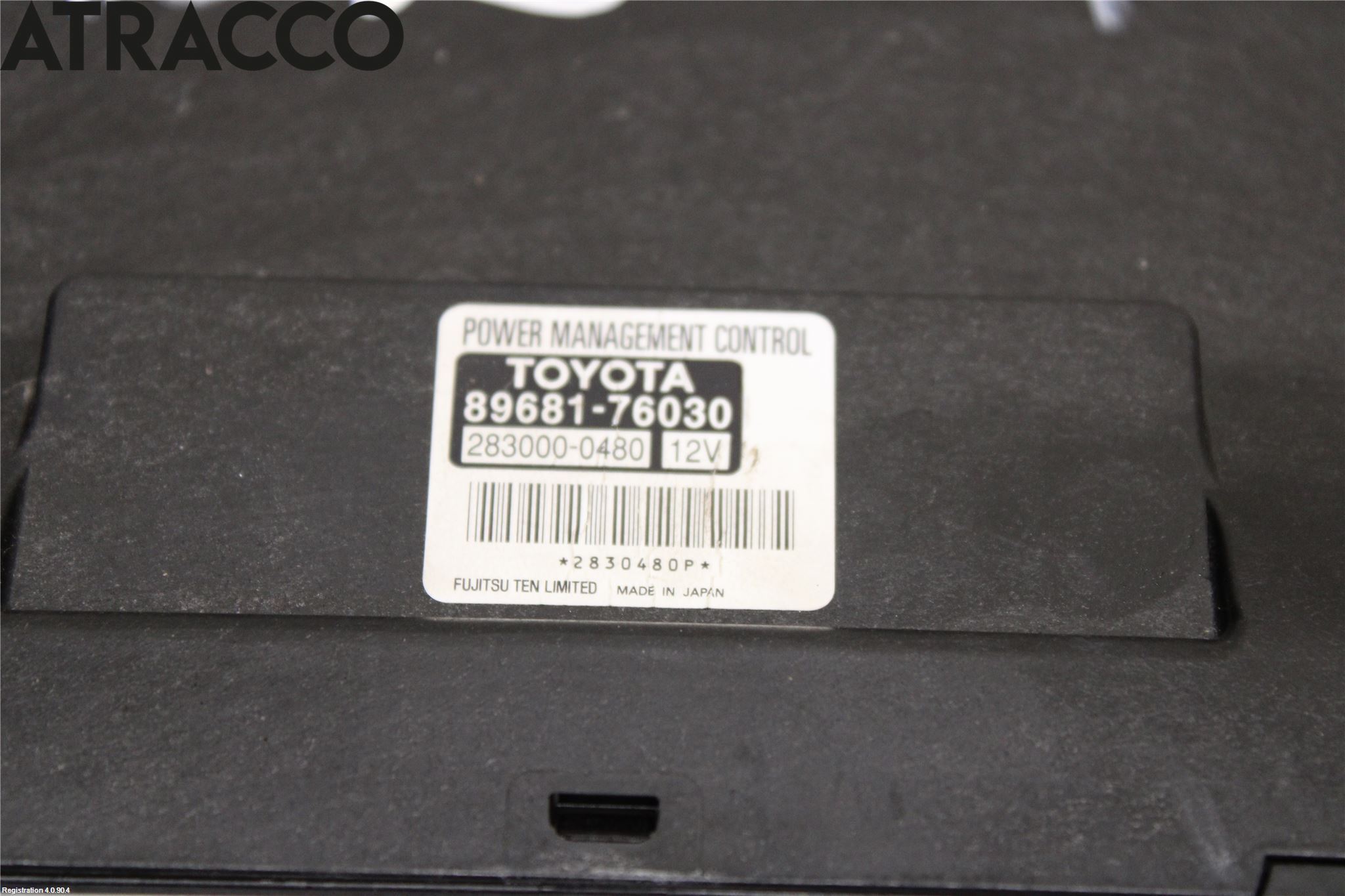 Lexus CT 200h Styreenhet Øvrig