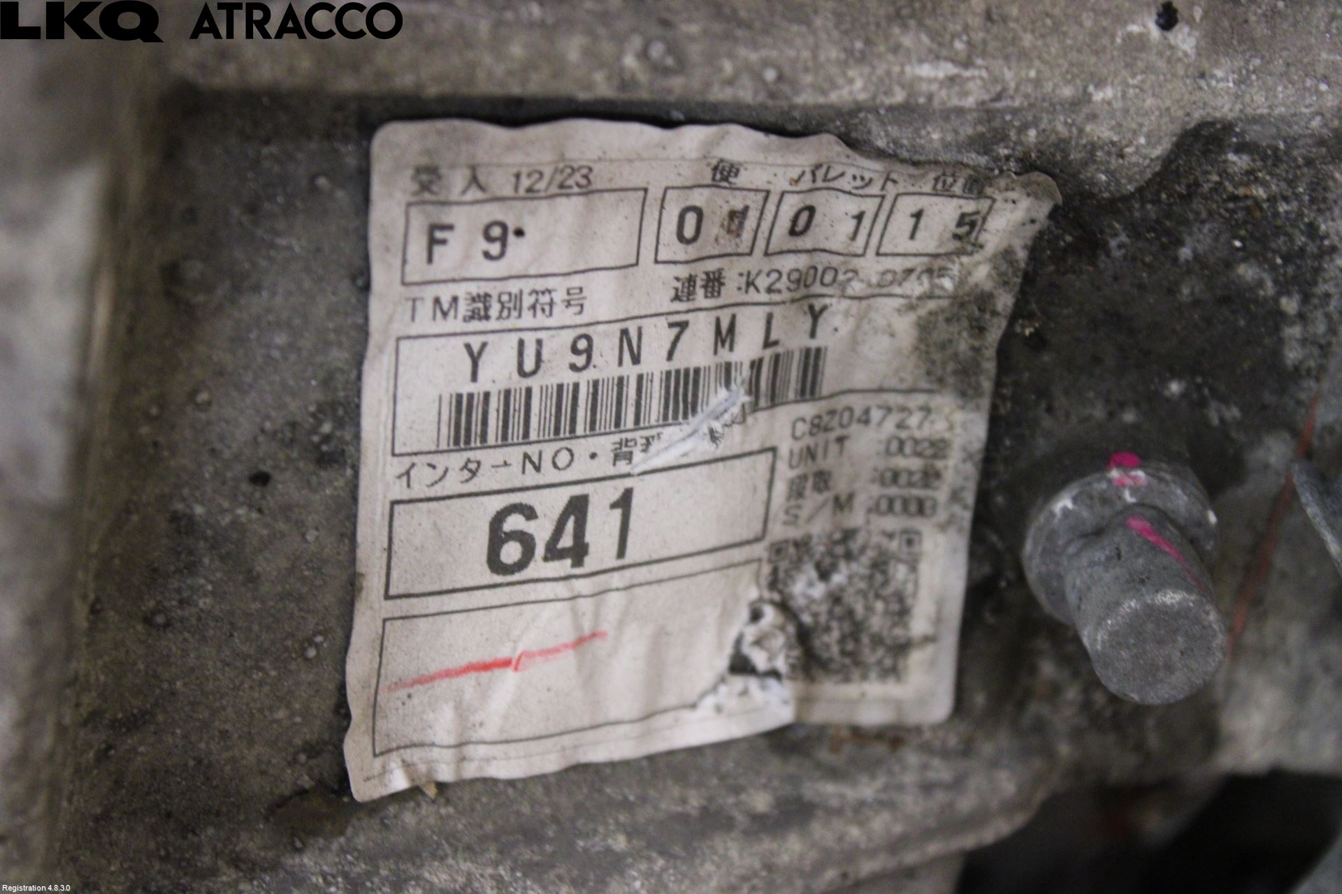 Toyota AURIS 10-12 Gearkasse 6 Trinn