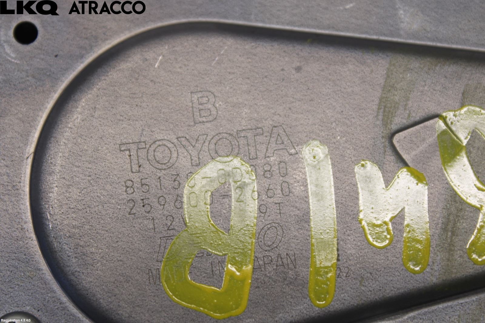 Toyota YARIS XP130 15-20 Viskermotor Bakluke