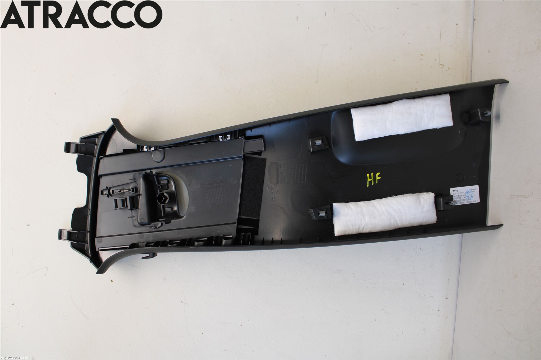 Polestar 2 20- Innr Øvrig