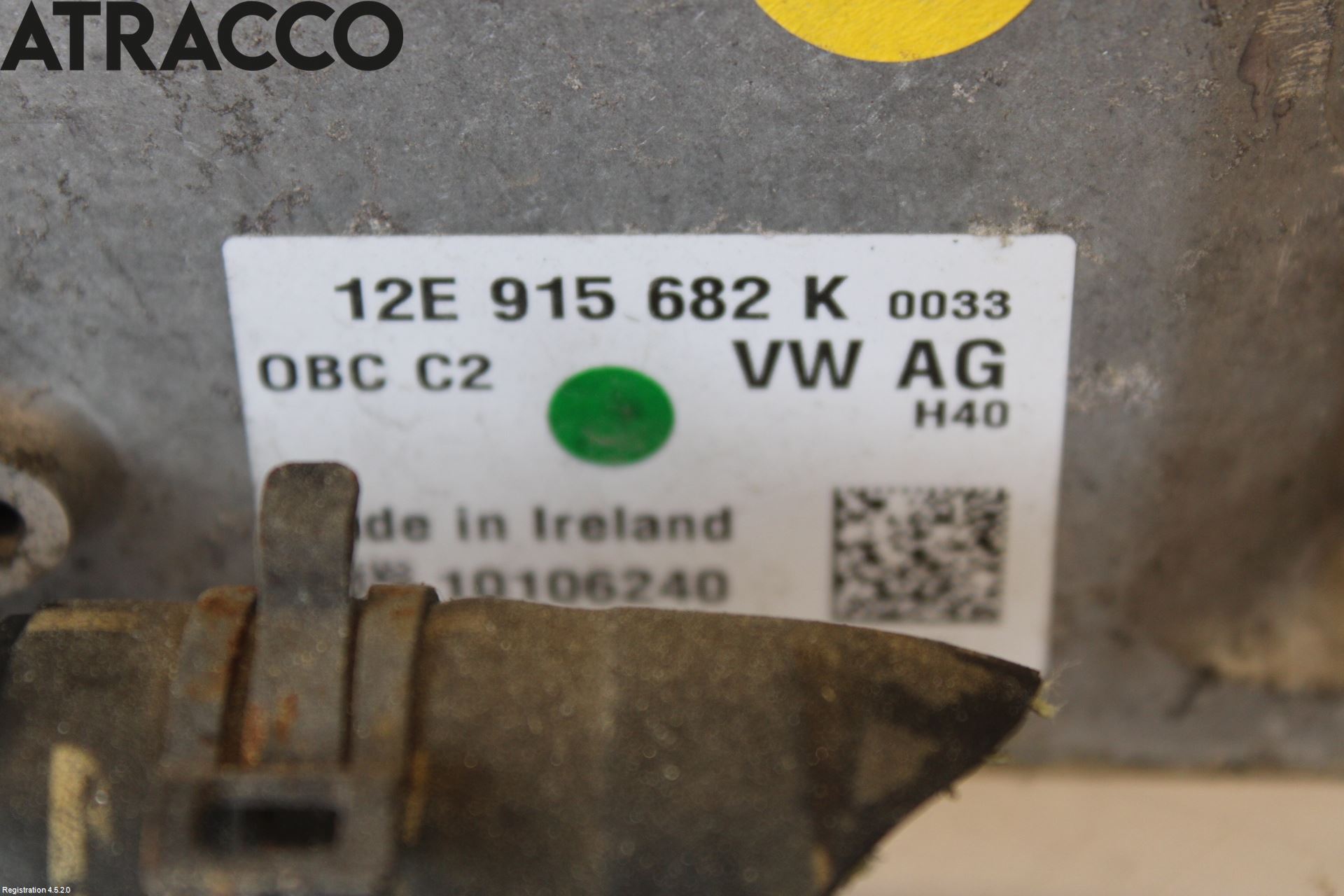 Volkswagen VW UP! / E-UP! Batterilader Hybrid