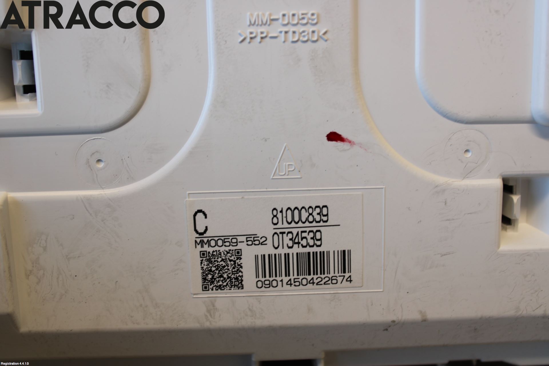 Mitsubishi OUTLANDER 13-21 Instr Kombinert