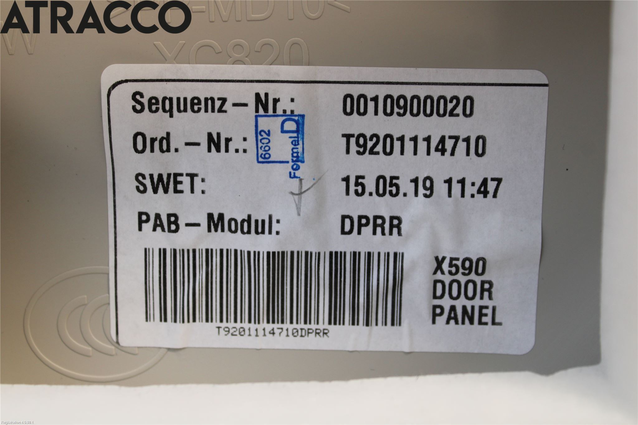 Jaguar I-PACE 18- Innr Dørtrekk Høyre