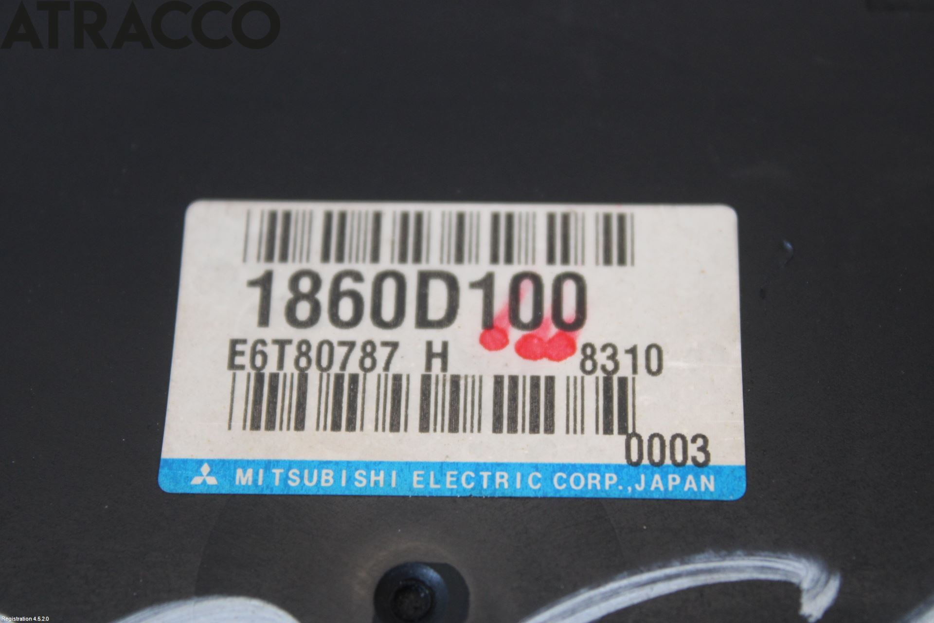 Mitsubishi OUTLANDER 13-21 Styreenhet Innsprøytning