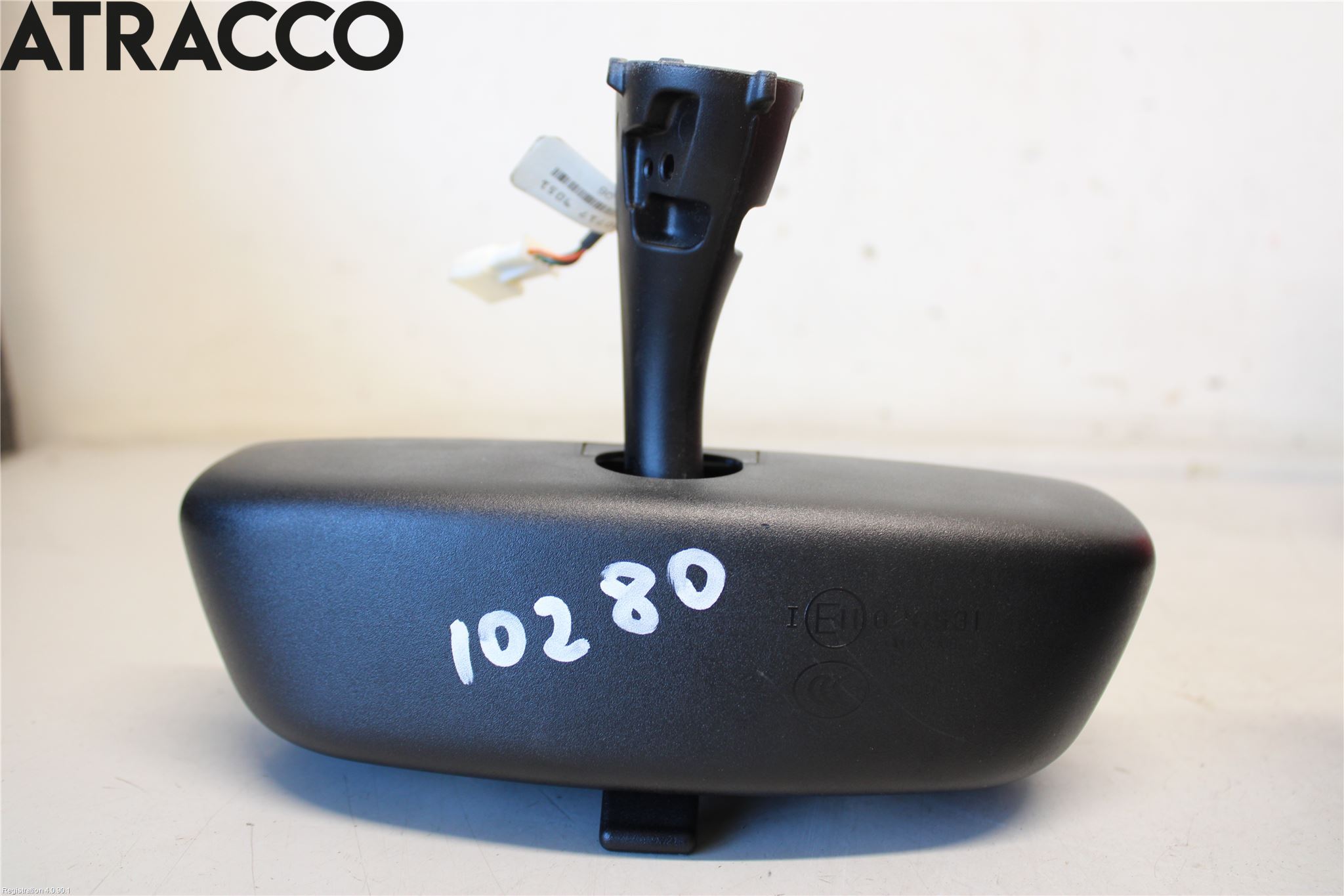 Mercedes-Benz MB B-KLASS (W246/W242) 12-19 Speil Innvendig