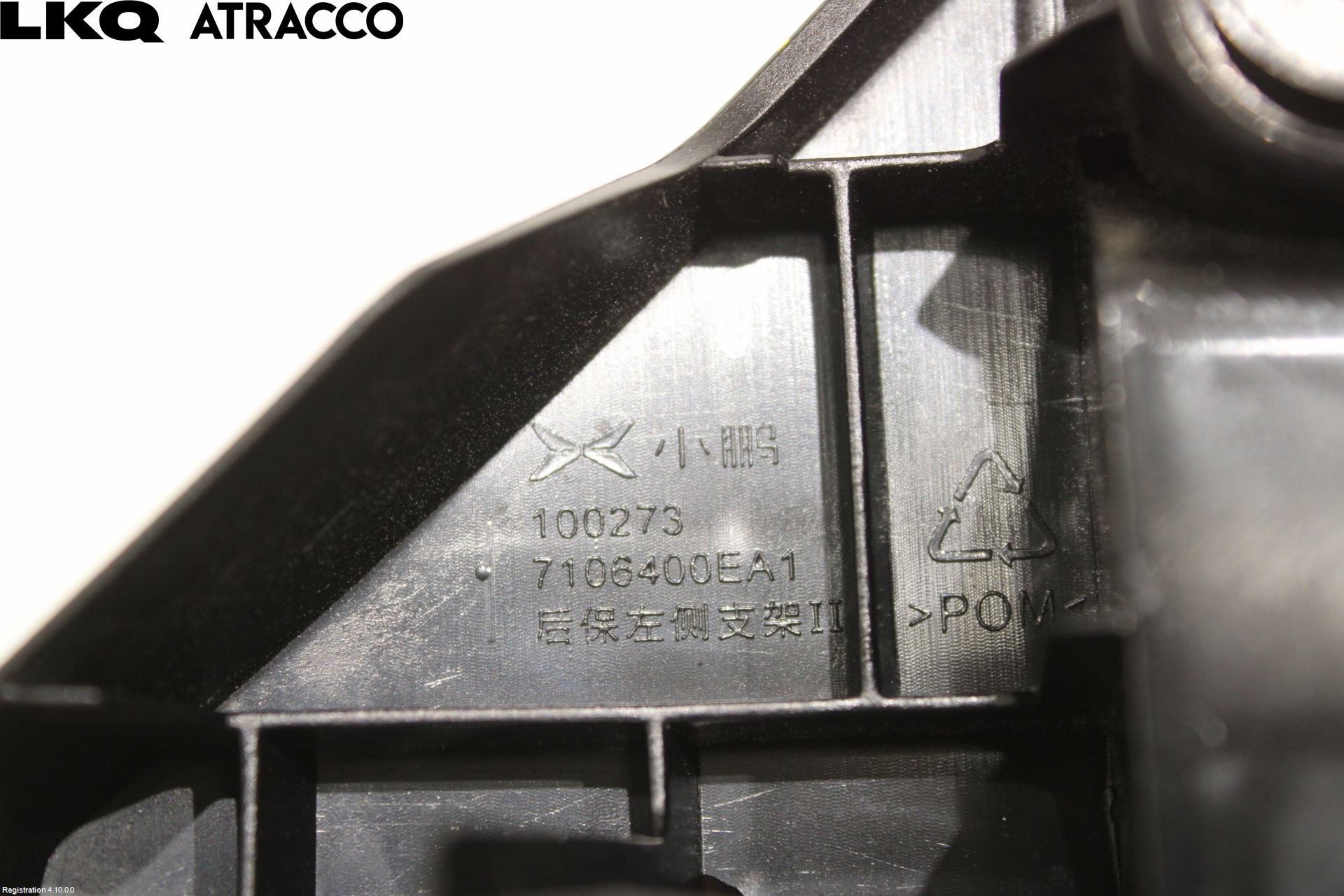 XPENG G9 22- Støtfangerfeste Bak Venstre