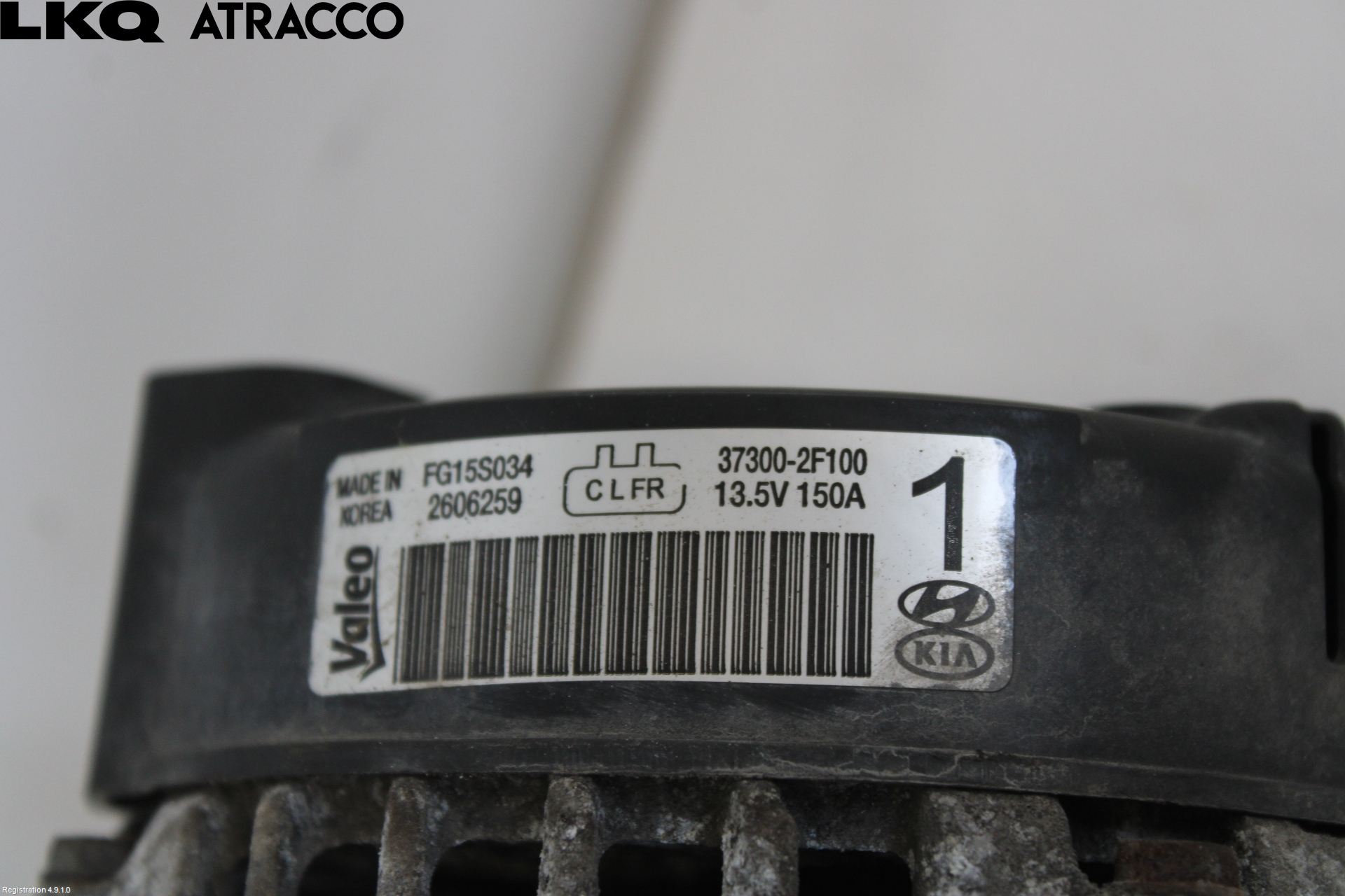 Hyundai SANTA FE 13-18 Dynamo