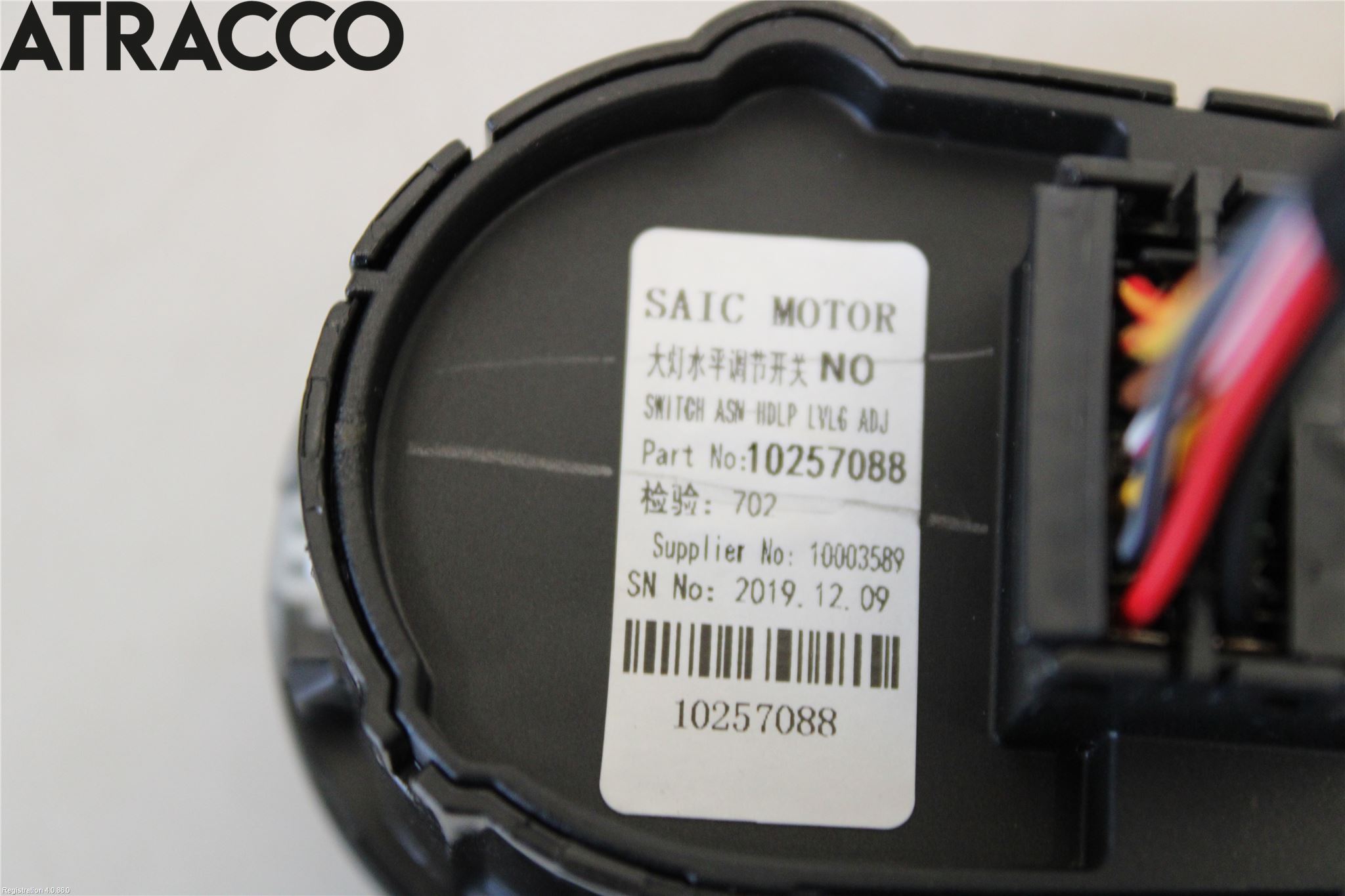 MG ZS EV 20- Bryter Speil