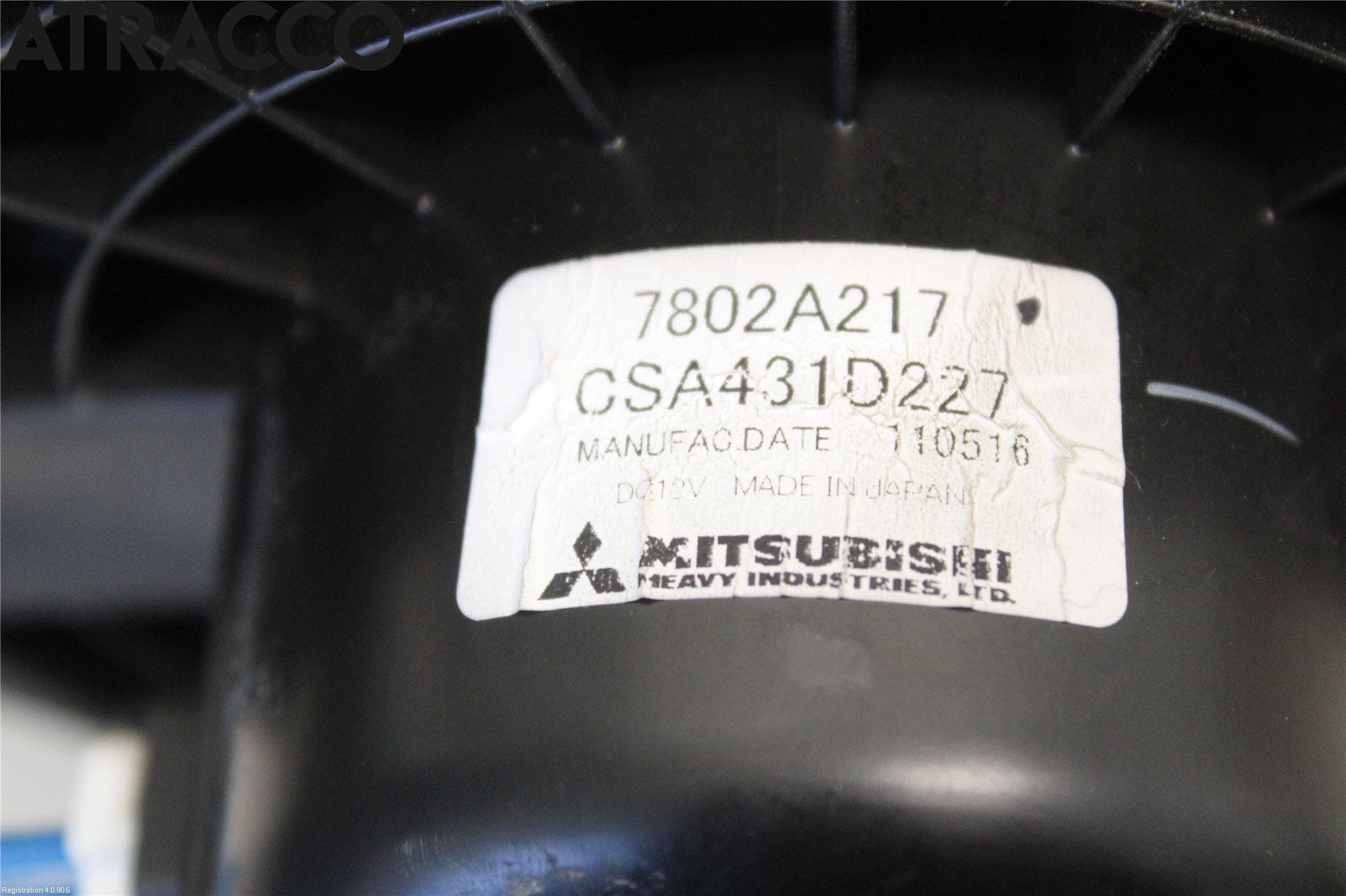 Citroen C-CROSSER Varmeapparat Viftemotor