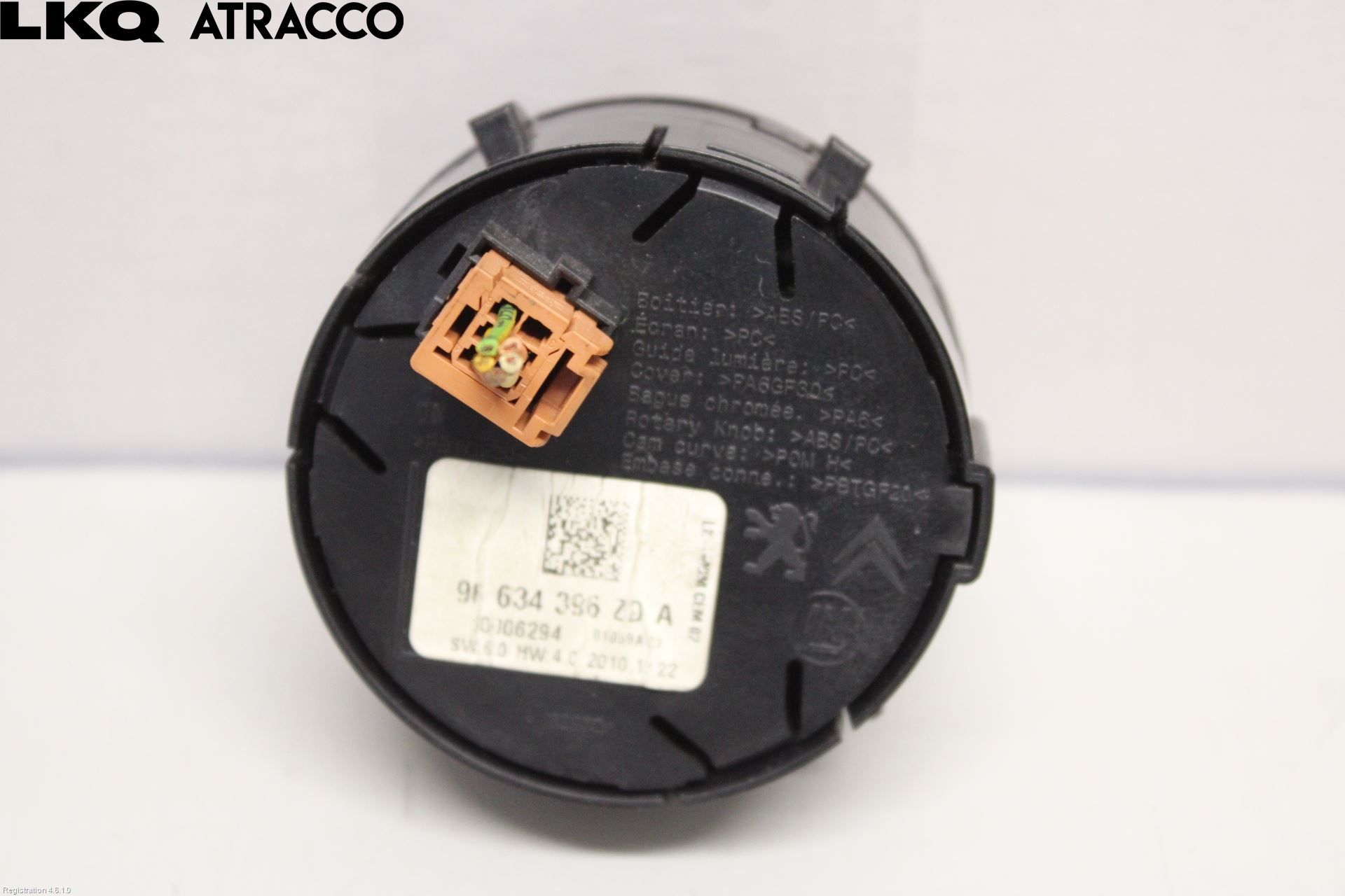 Citroen BERLINGO 08-18 Bryter Antispinn