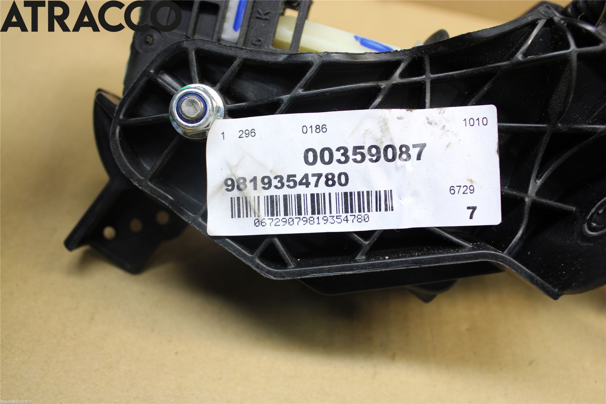 Citroen JUMPY/E-JUMPY 16- Clutch Pedal