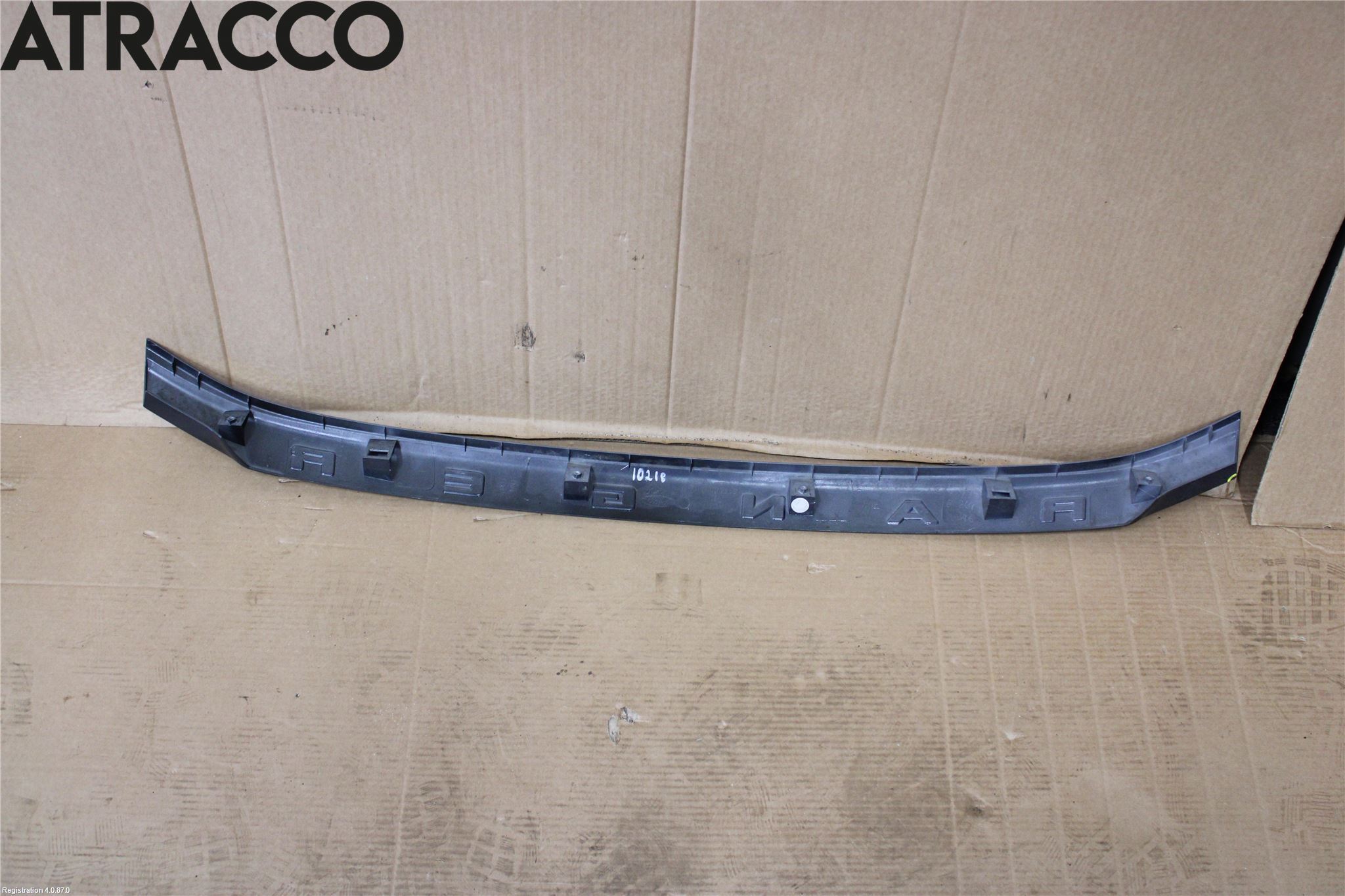 Ford RANGER EU 12-23 List Foran-Panser-Front